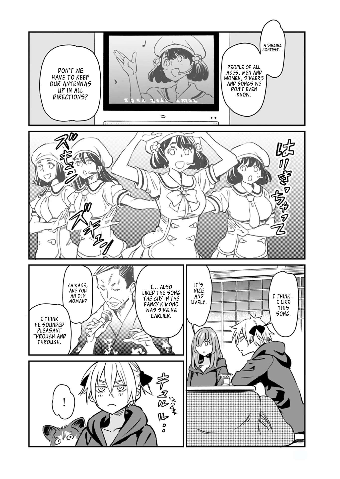 Page 16 of Chapter 20