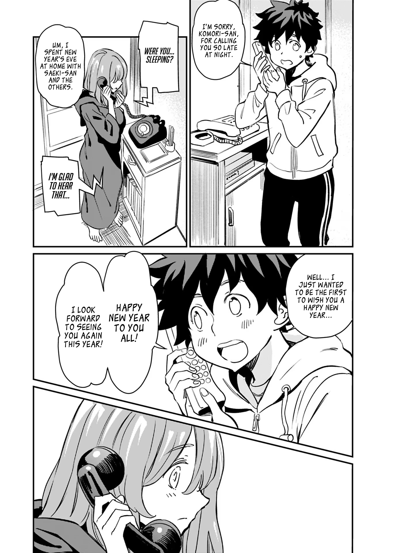 Page 24 of Chapter 20