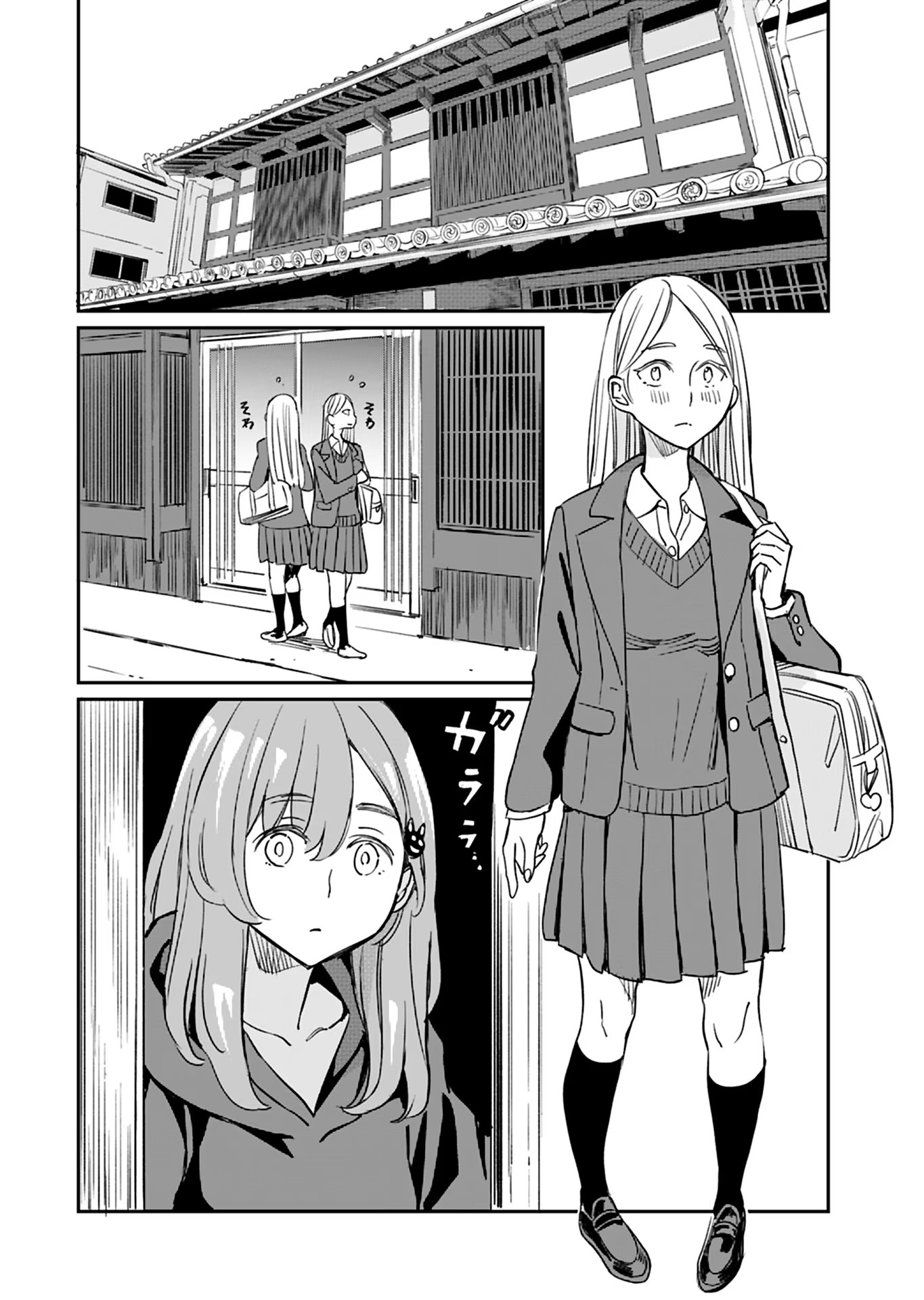 Page 4 of Chapter 21