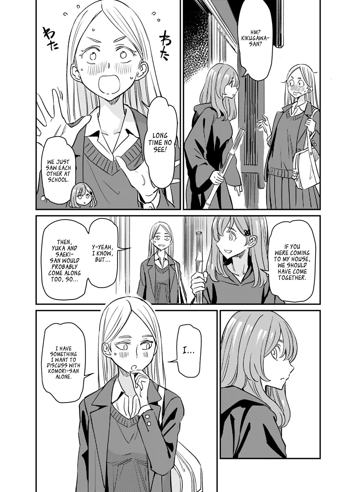 Page 5 of Chapter 21