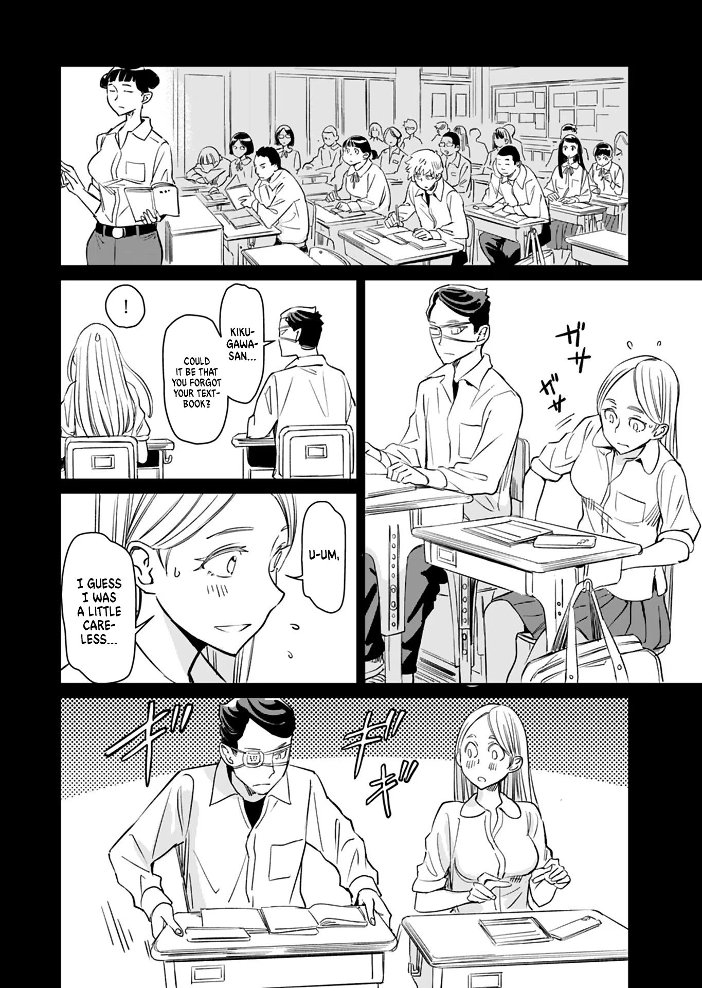 Page 12 of Chapter 21