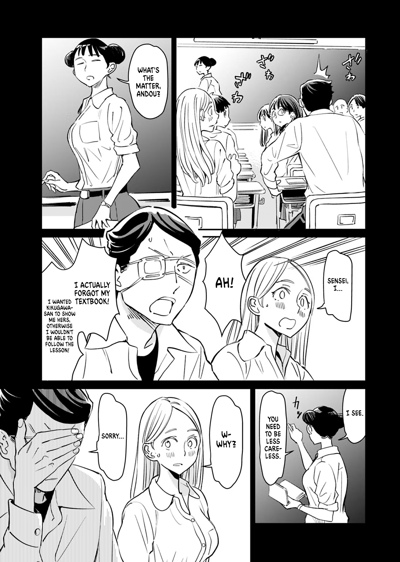 Page 13 of Chapter 21