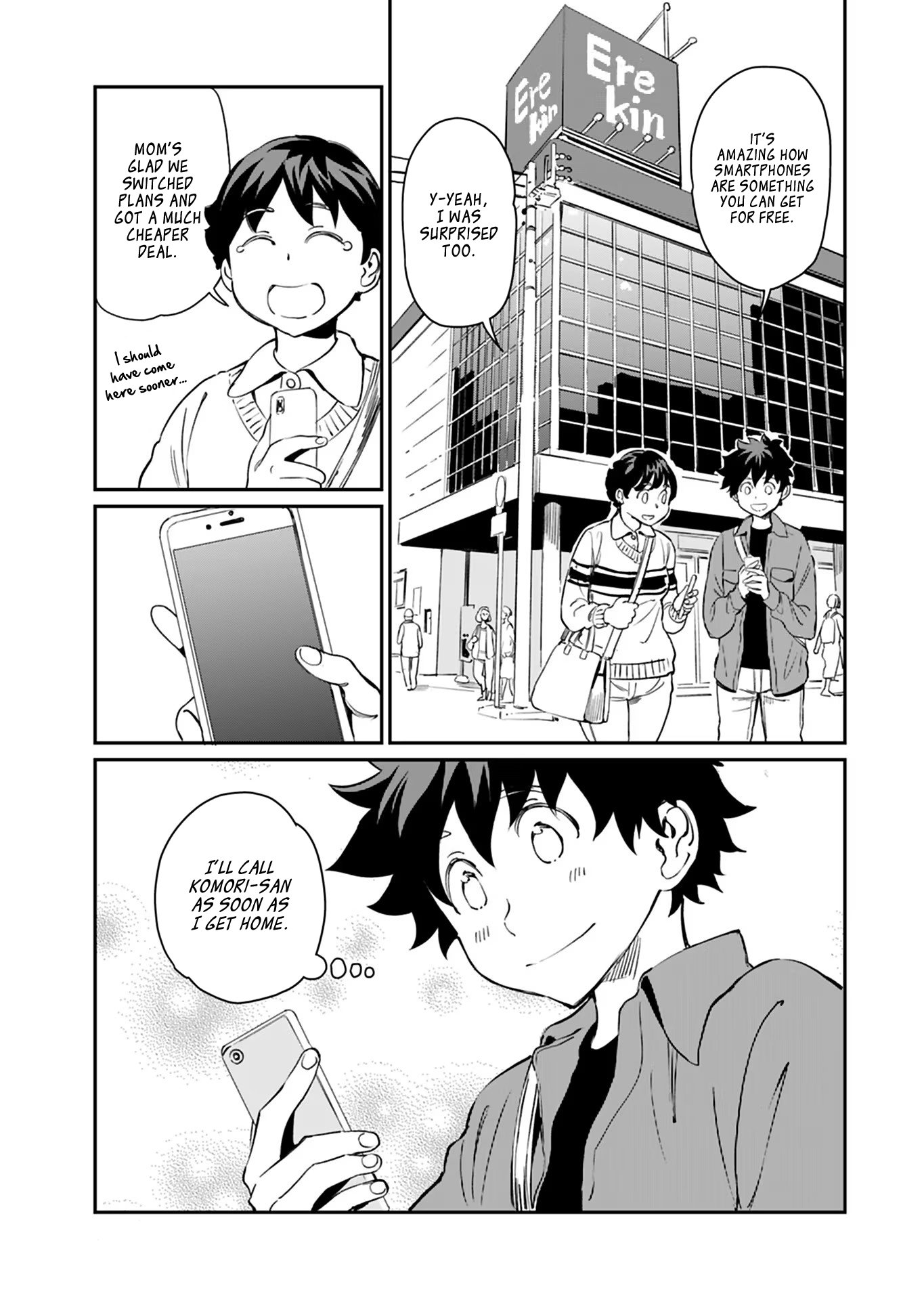 Page 3 of Chapter 23