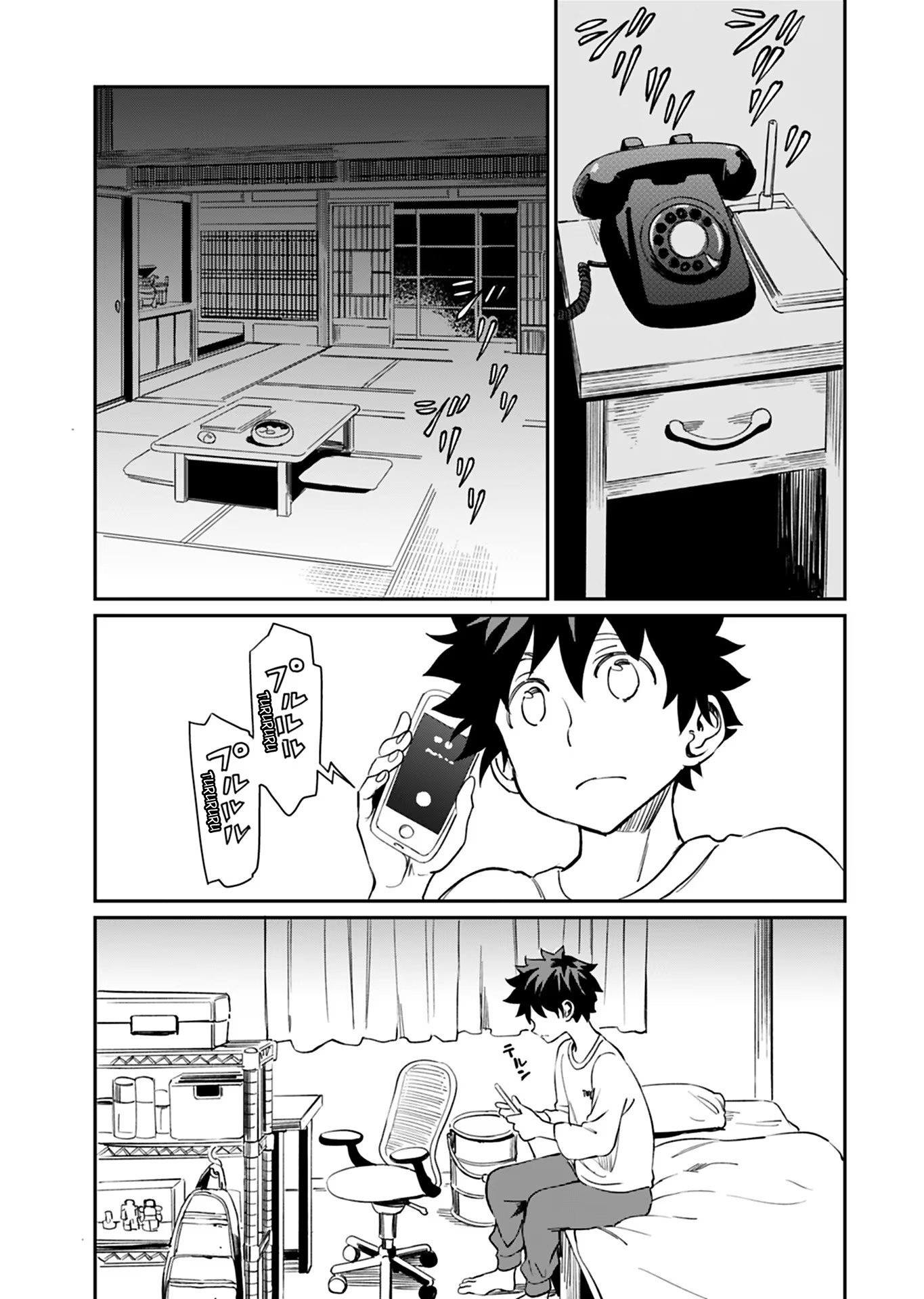 Page 13 of Chapter 23
