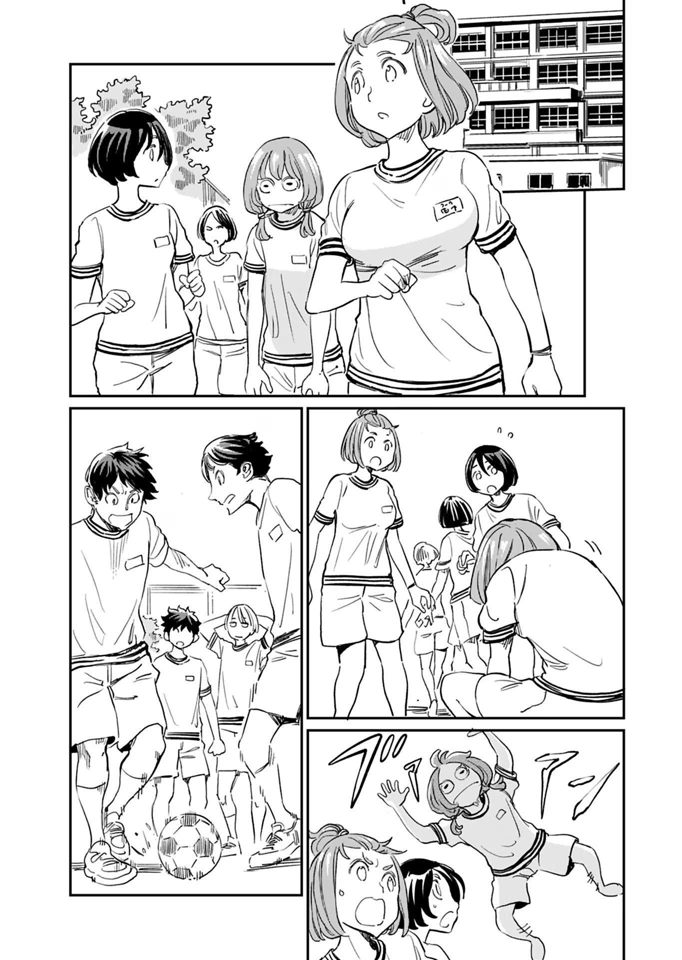 Page 11 of Chapter 24
