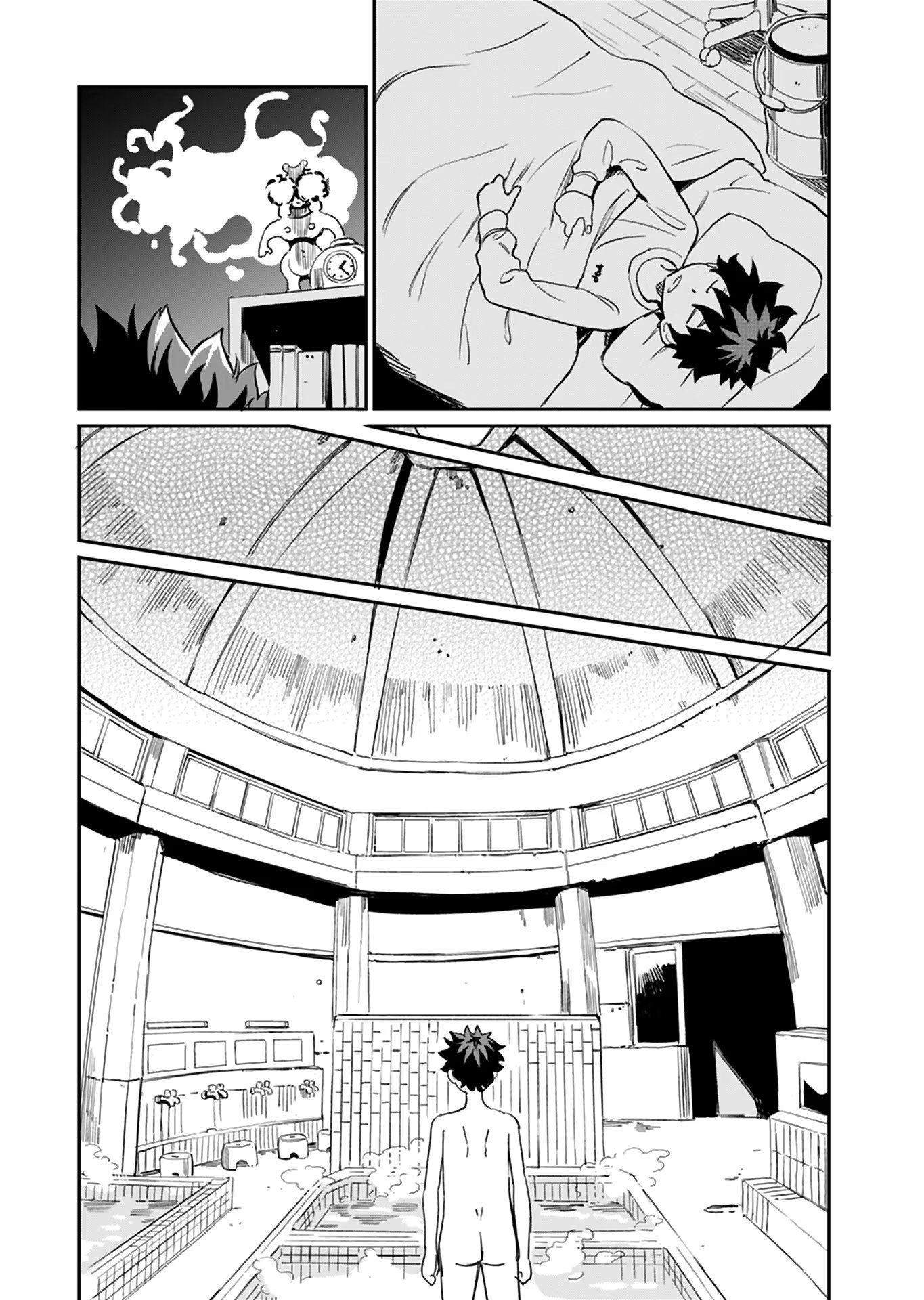 Page 18 of Chapter 24