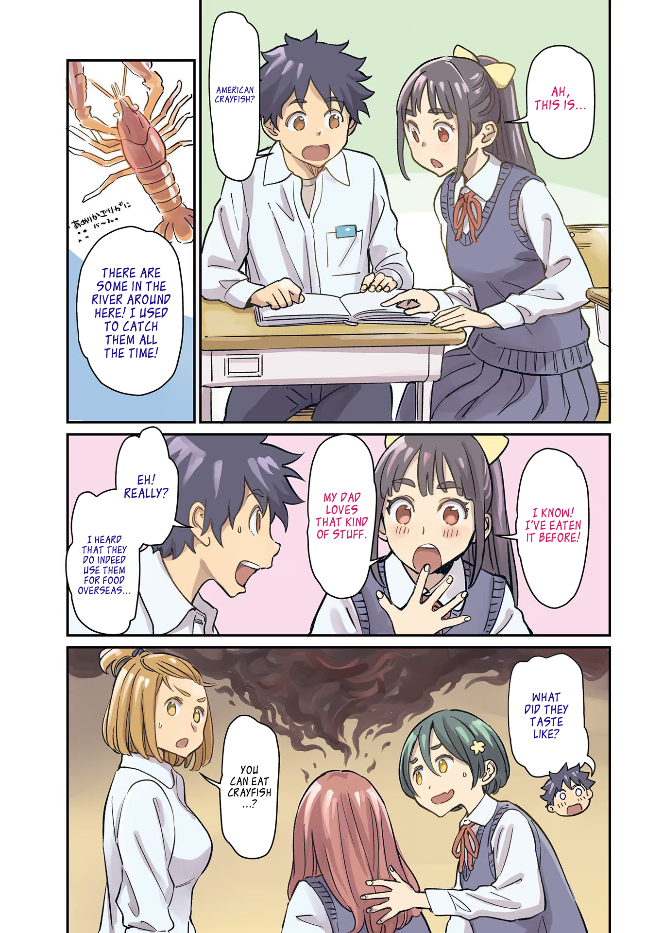 Page 3 of Chapter 25