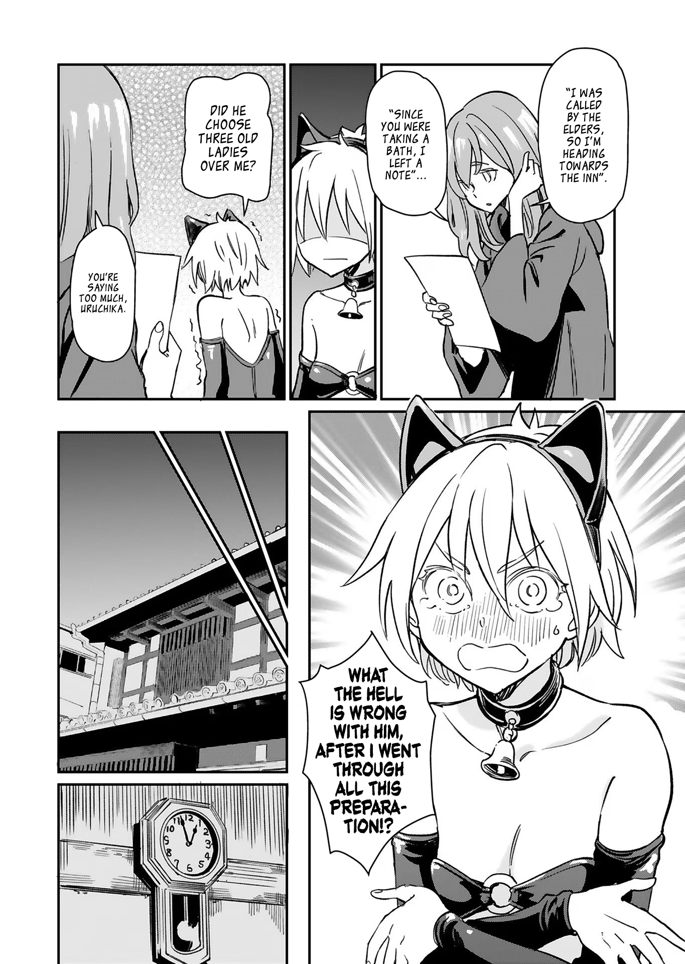Page 21 of Chapter 25