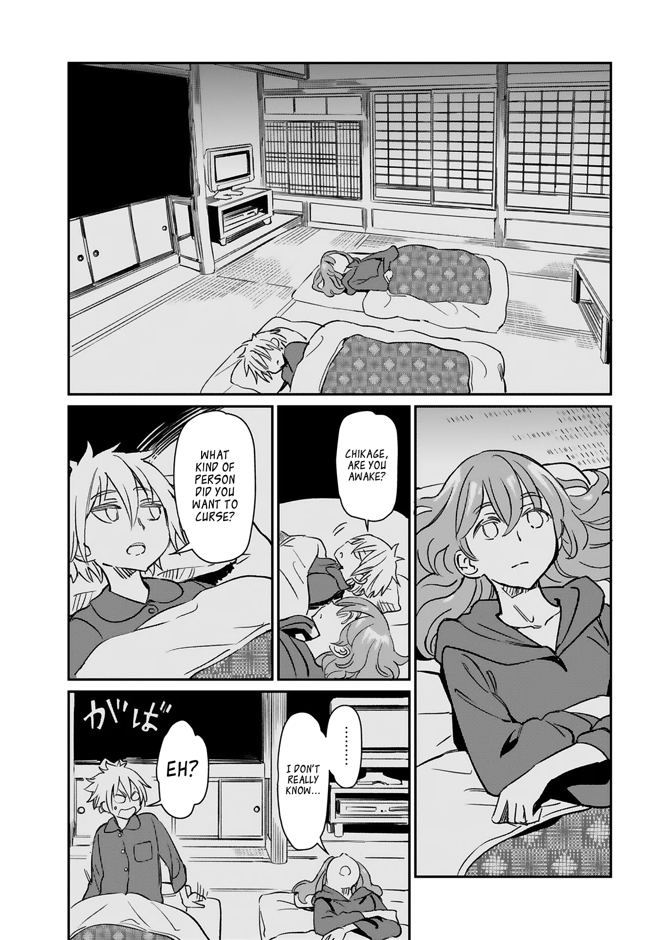 Page 22 of Chapter 25