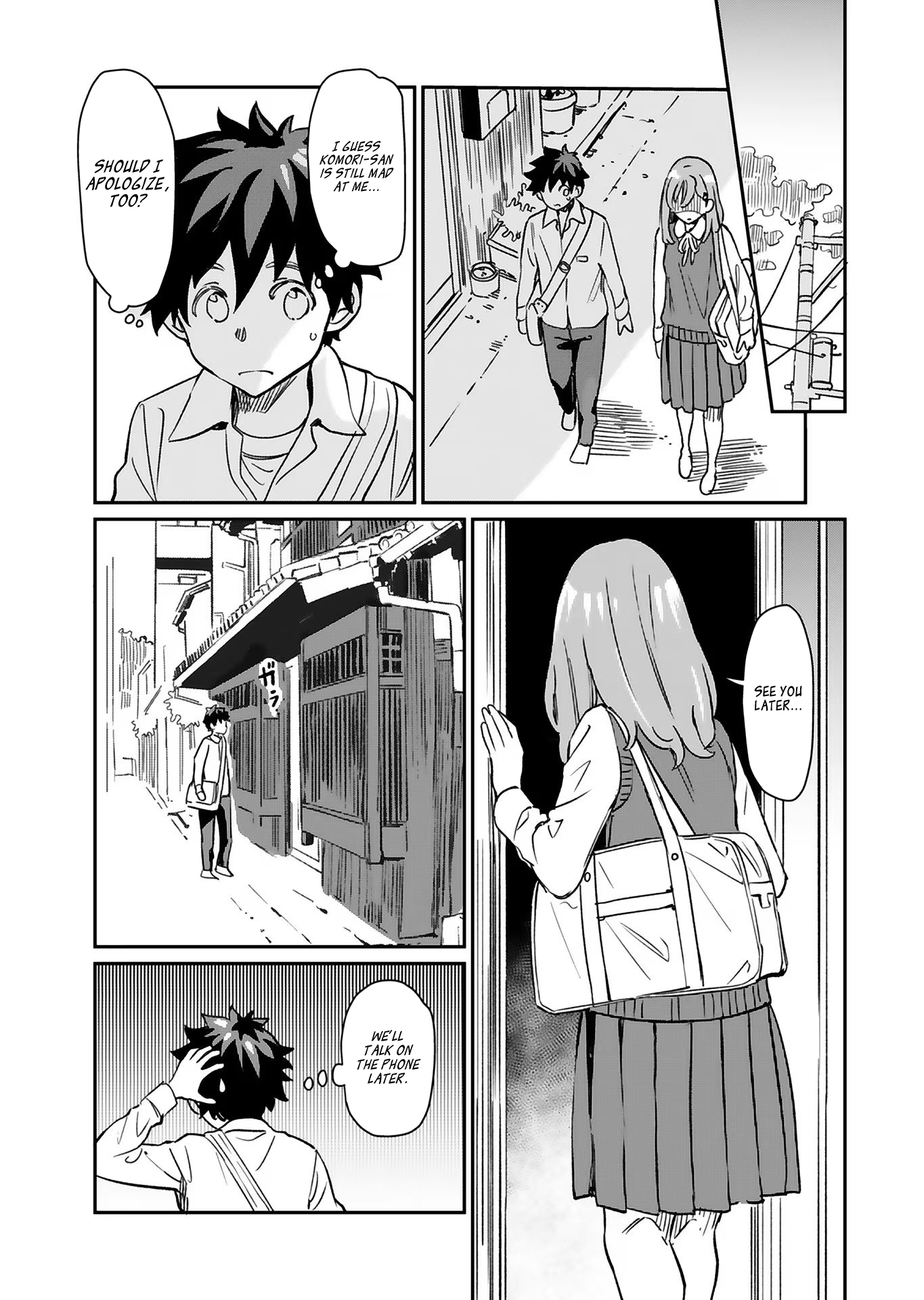 Page 32 of Chapter 25