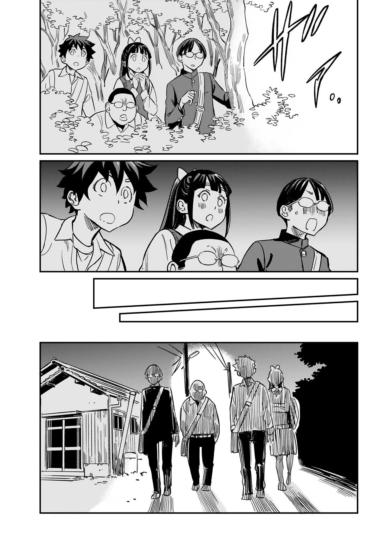 Page 25 of Chapter 26