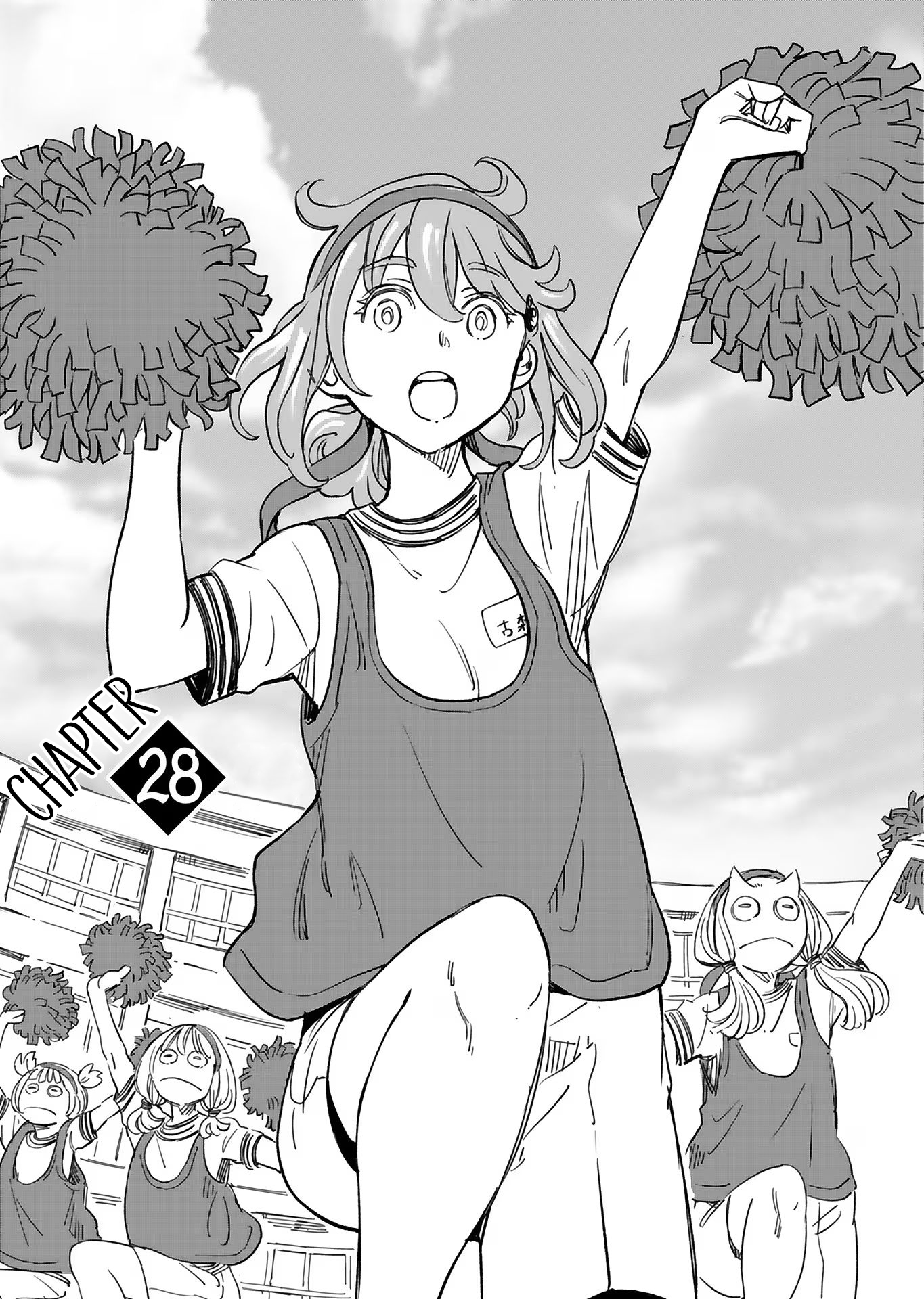 Page 1 of Chapter 28