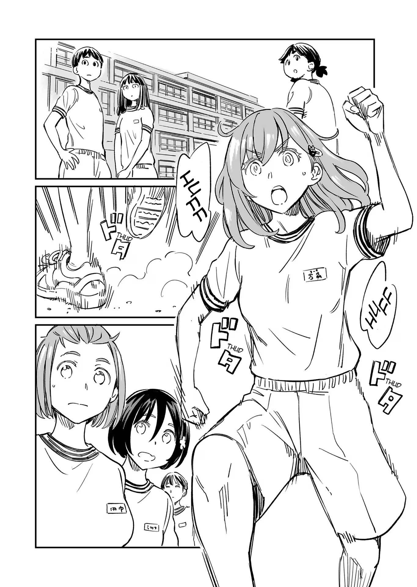 Page 2 of Chapter 28