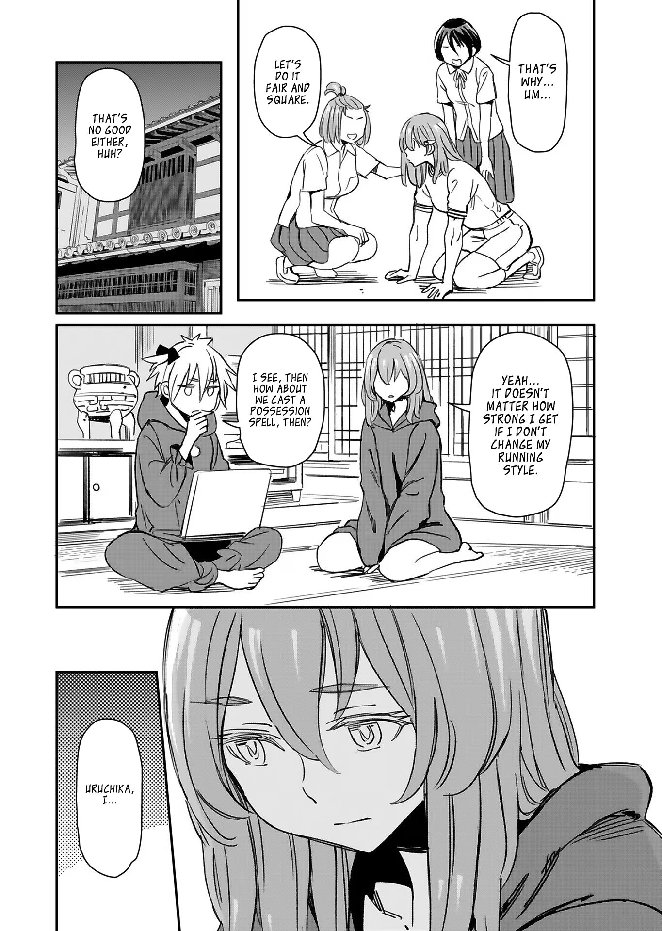 Page 12 of Chapter 28