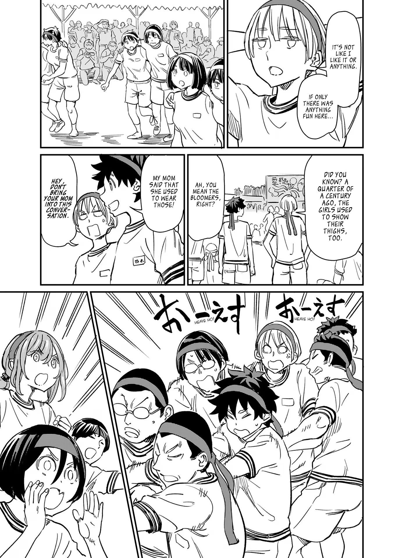 Page 19 of Chapter 28