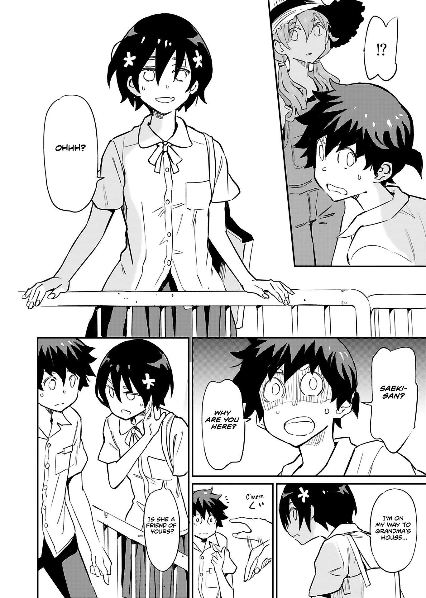 Page 17 of Chapter 3