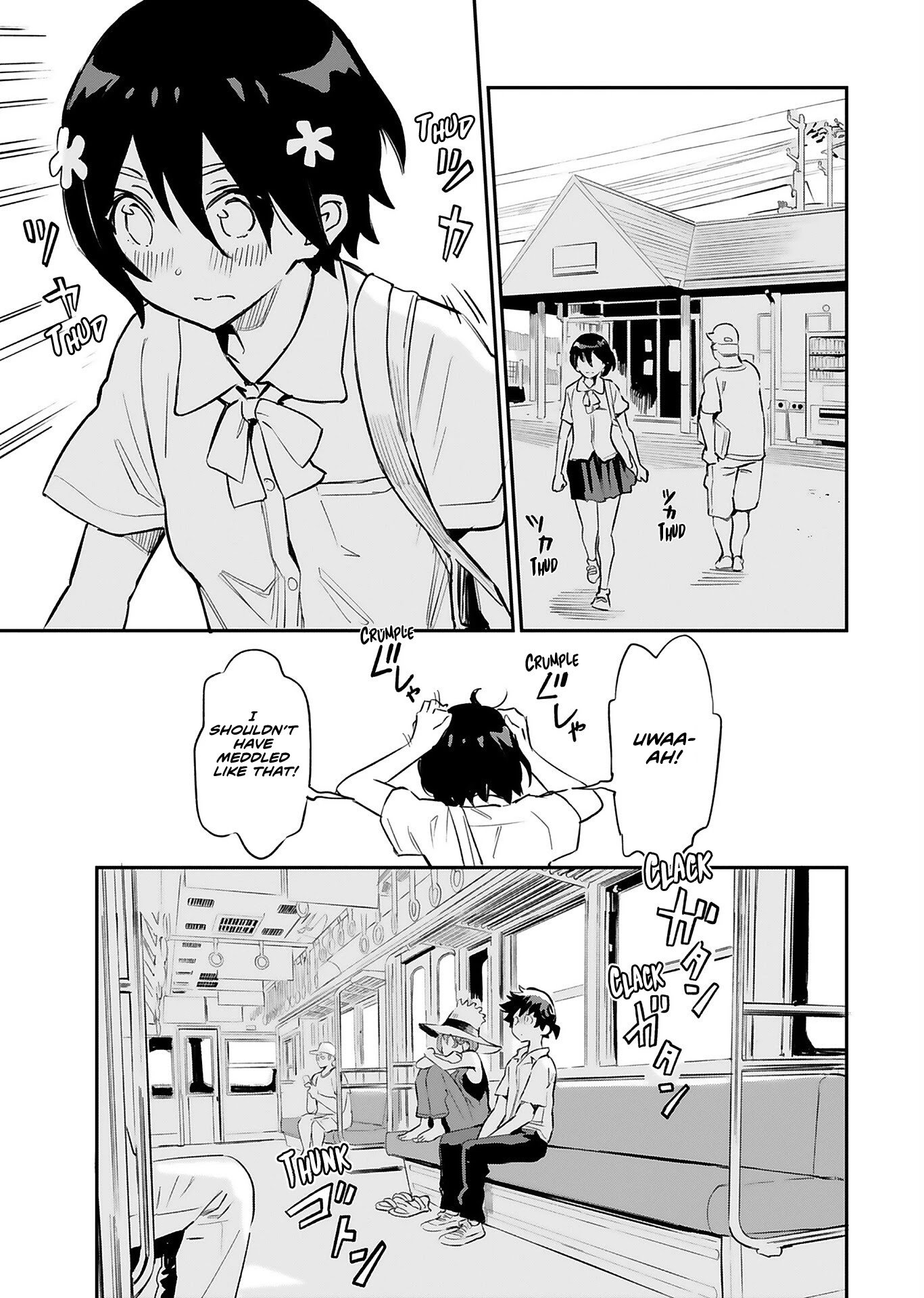 Page 20 of Chapter 3