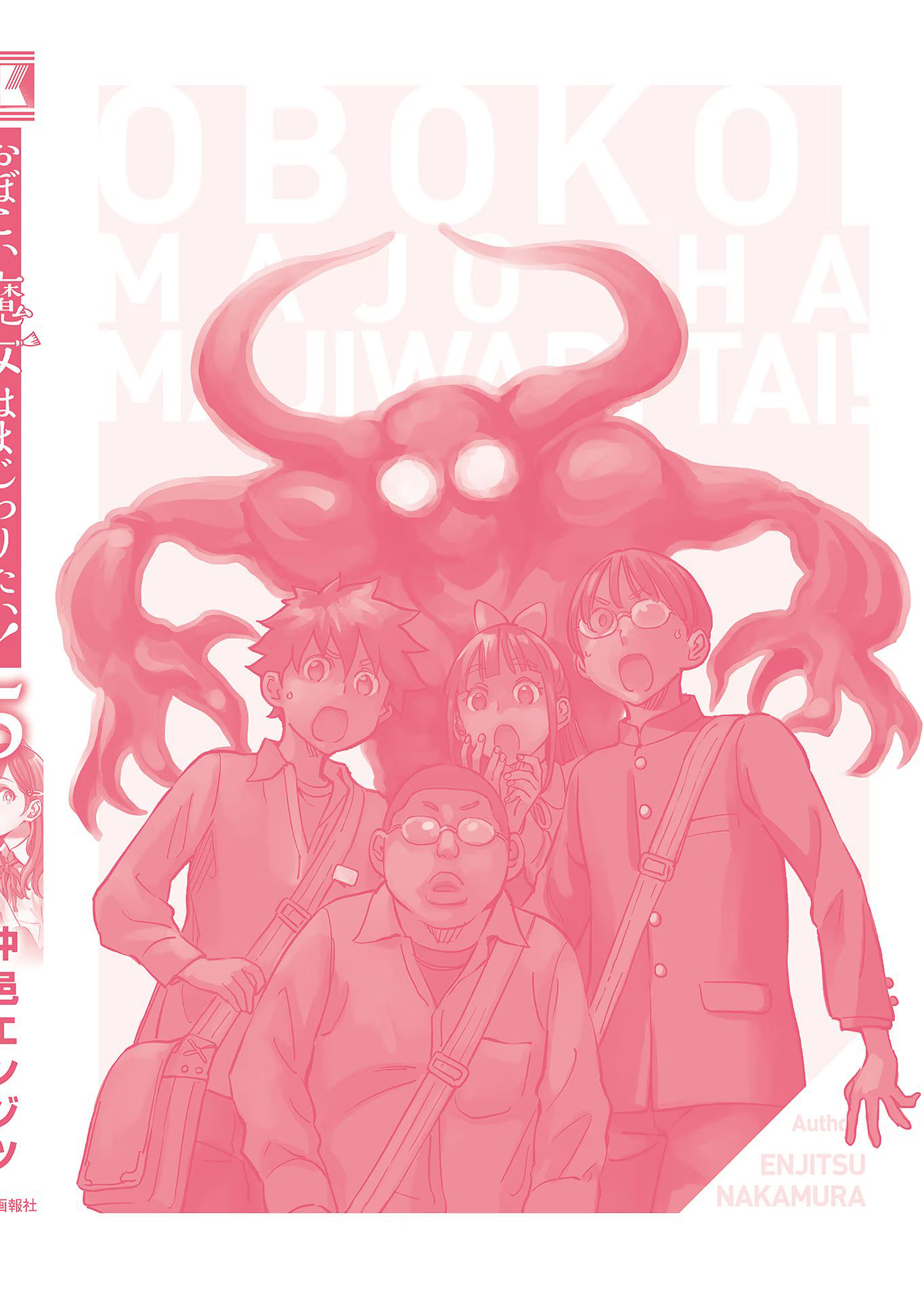 Page 29 of Chapter 30