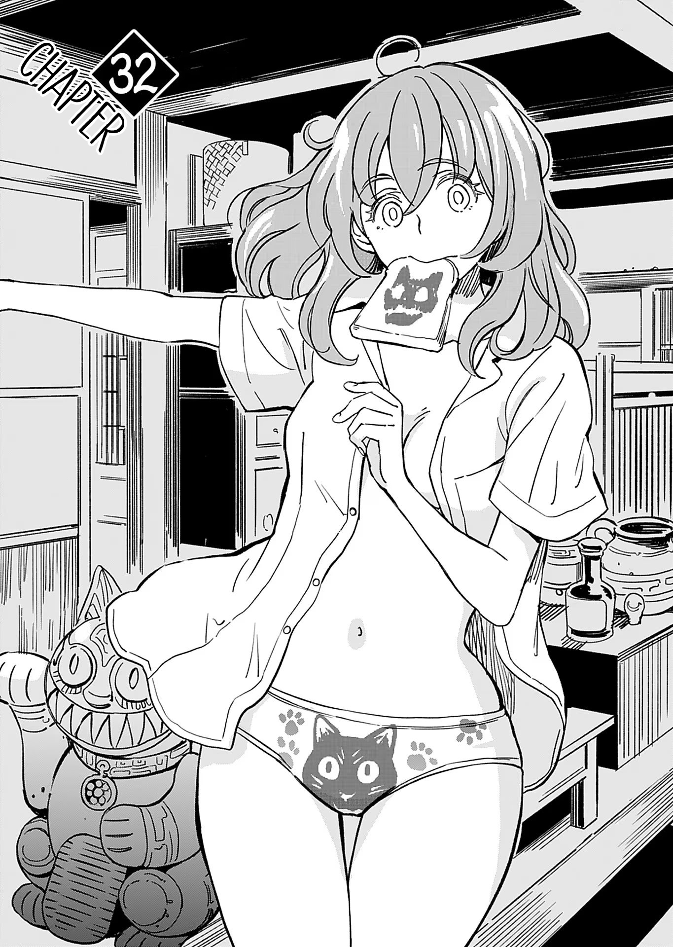 Page 1 of Chapter 32