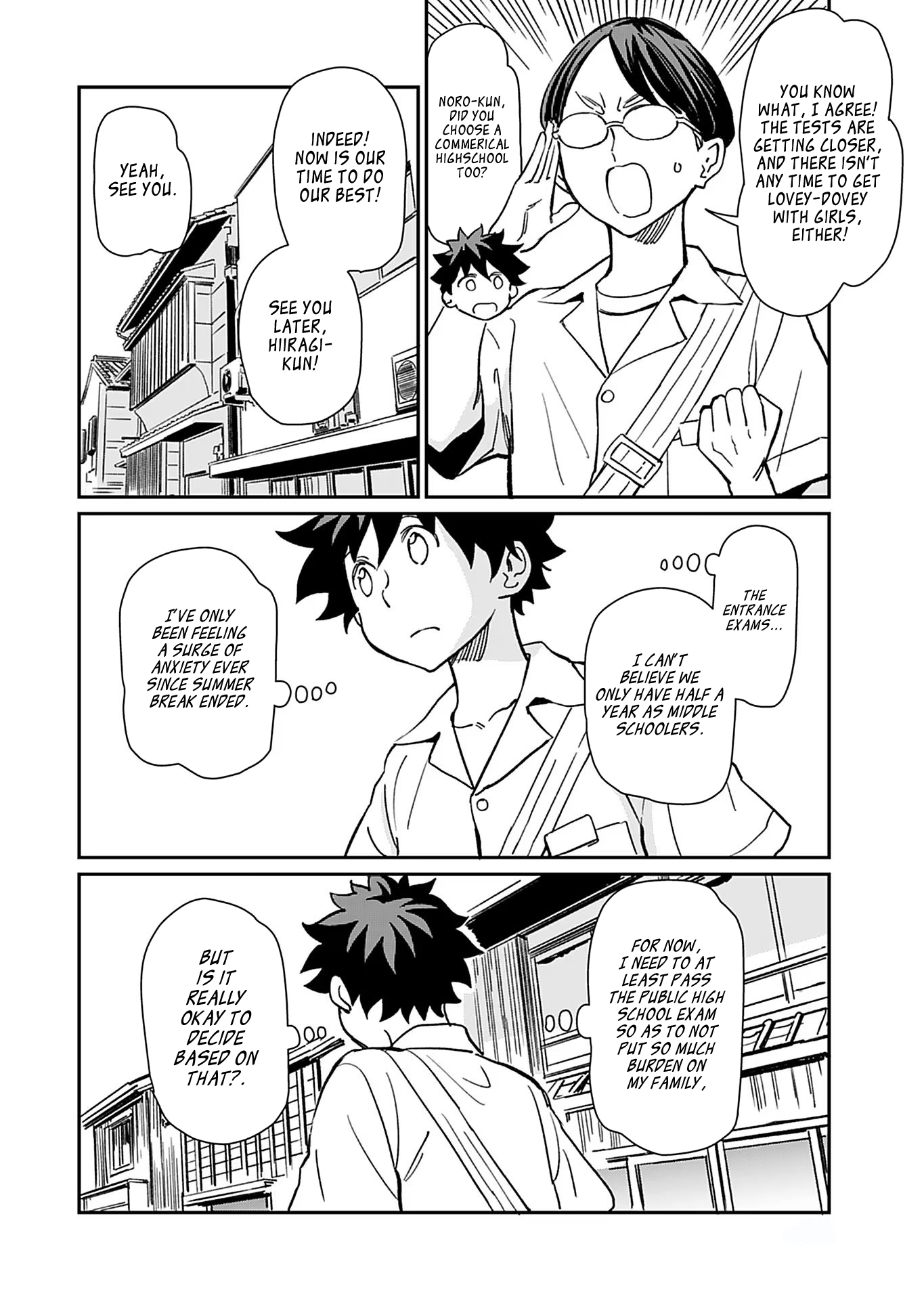 Page 4 of Chapter 32