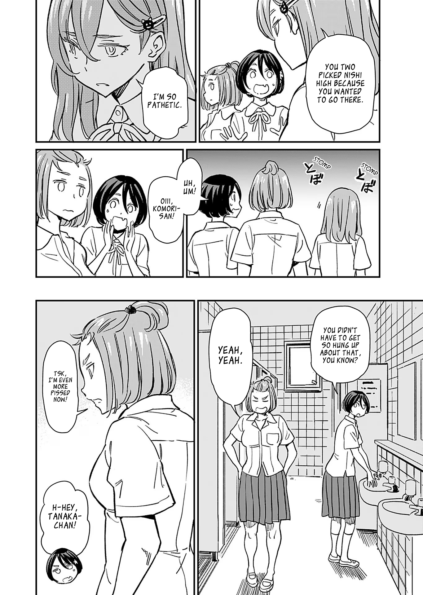 Page 8 of Chapter 32