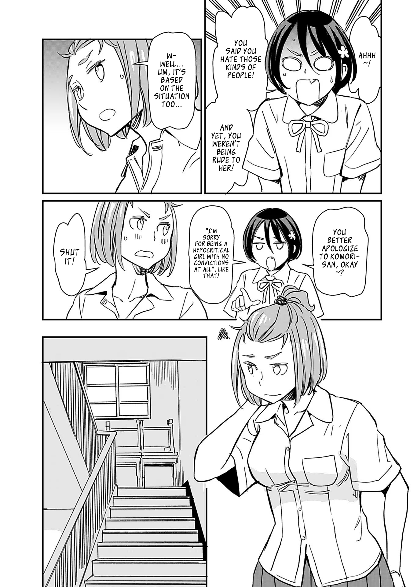 Page 13 of Chapter 32