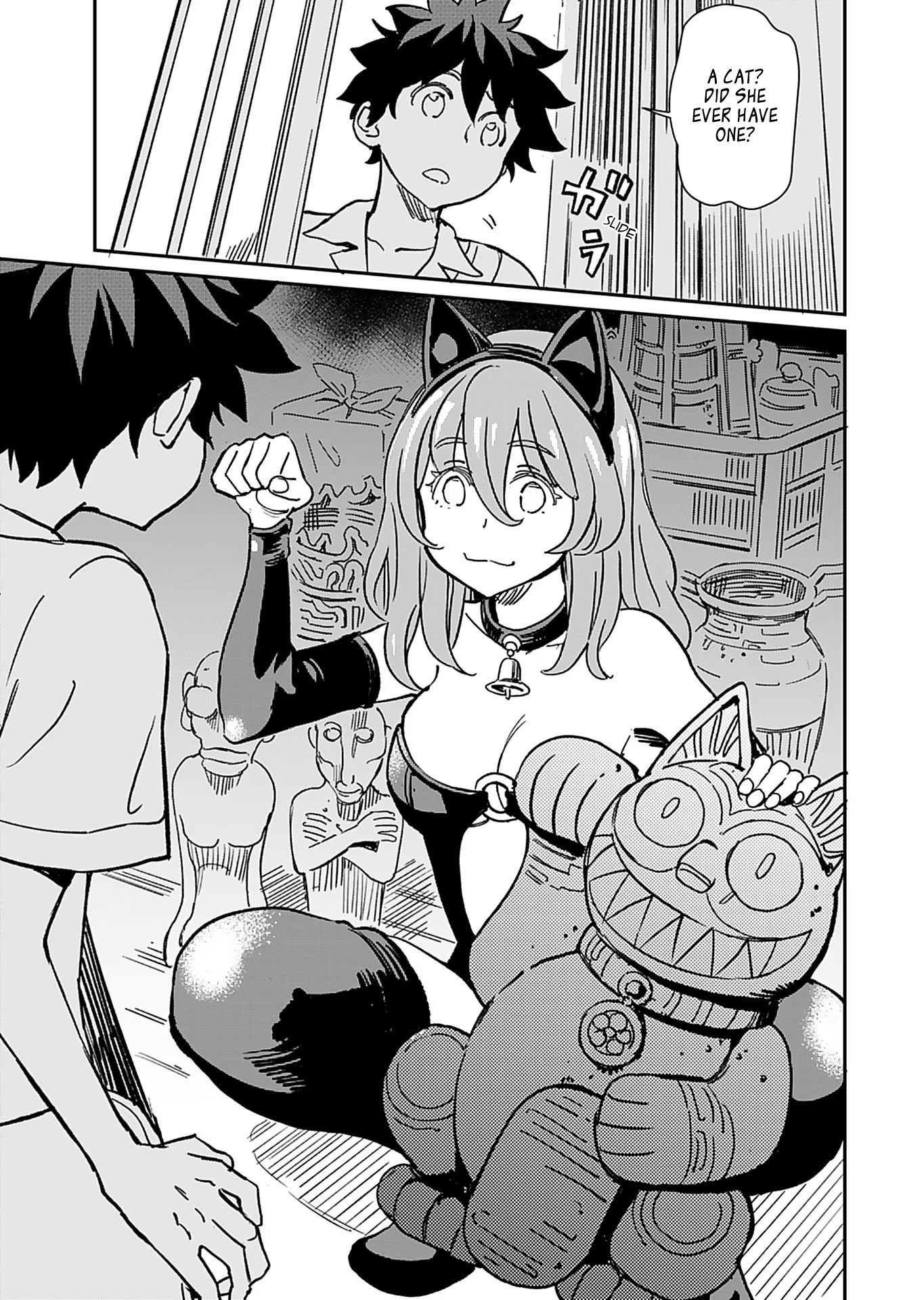 Page 21 of Chapter 32