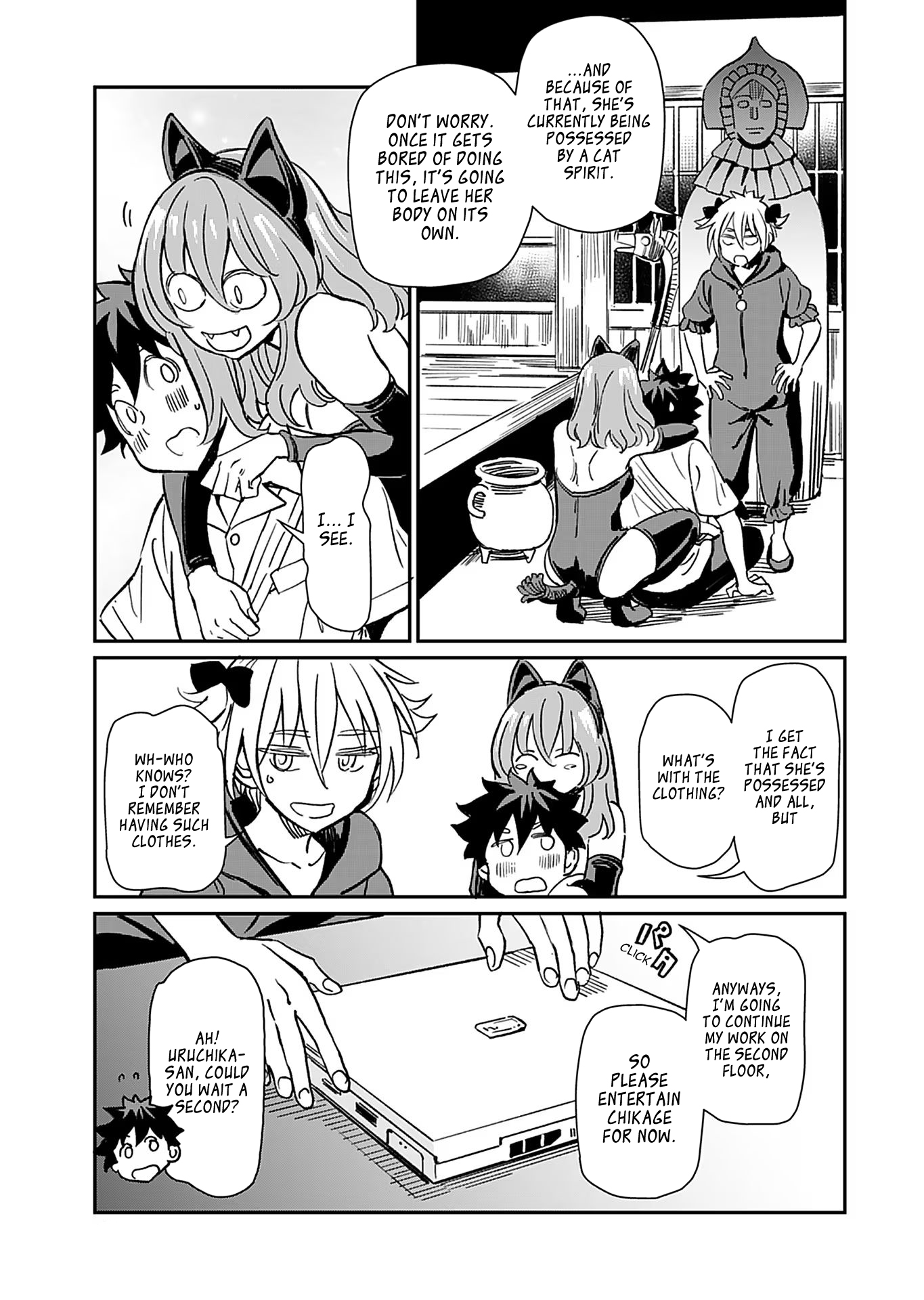 Page 23 of Chapter 32