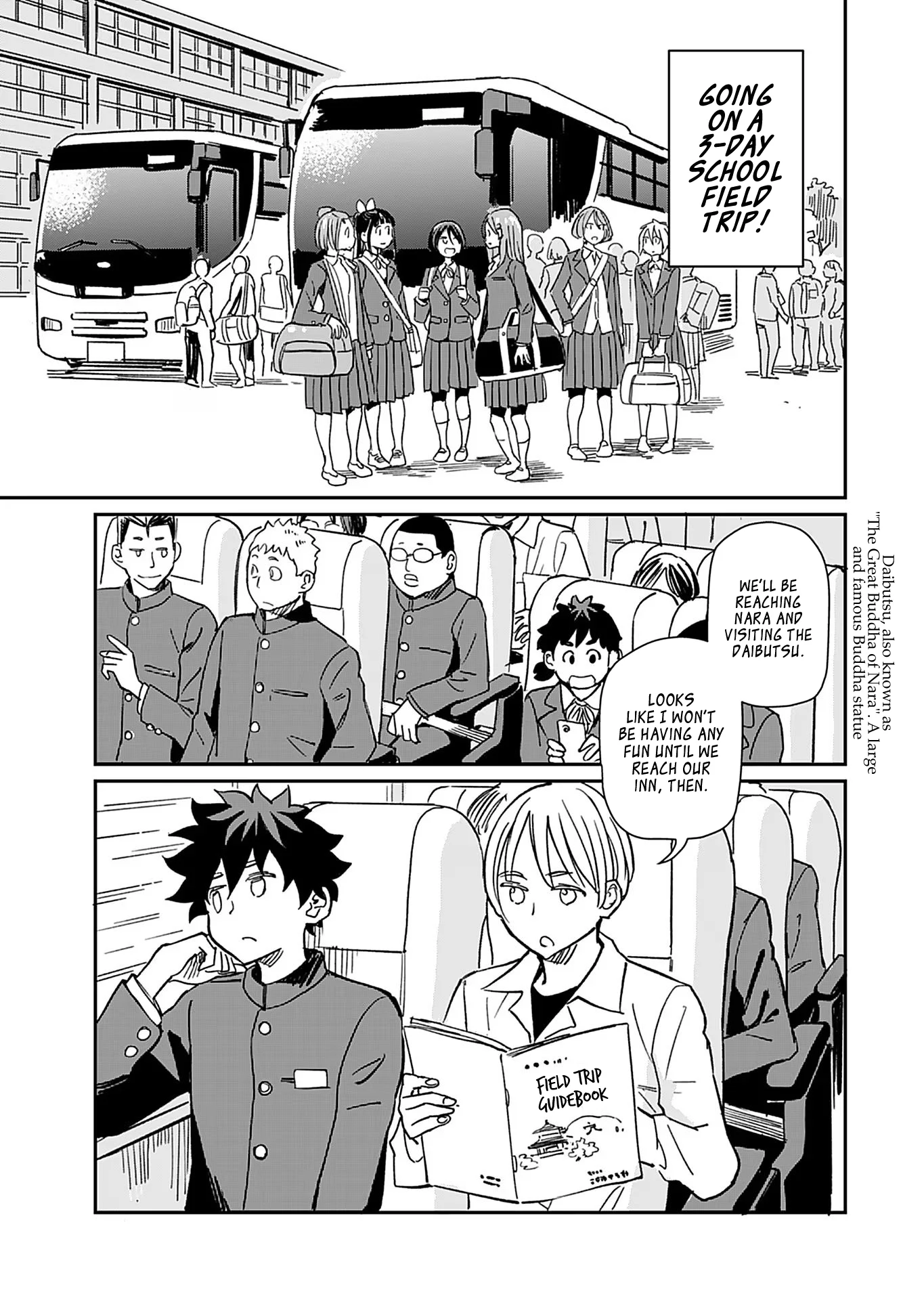 Page 3 of Chapter 33