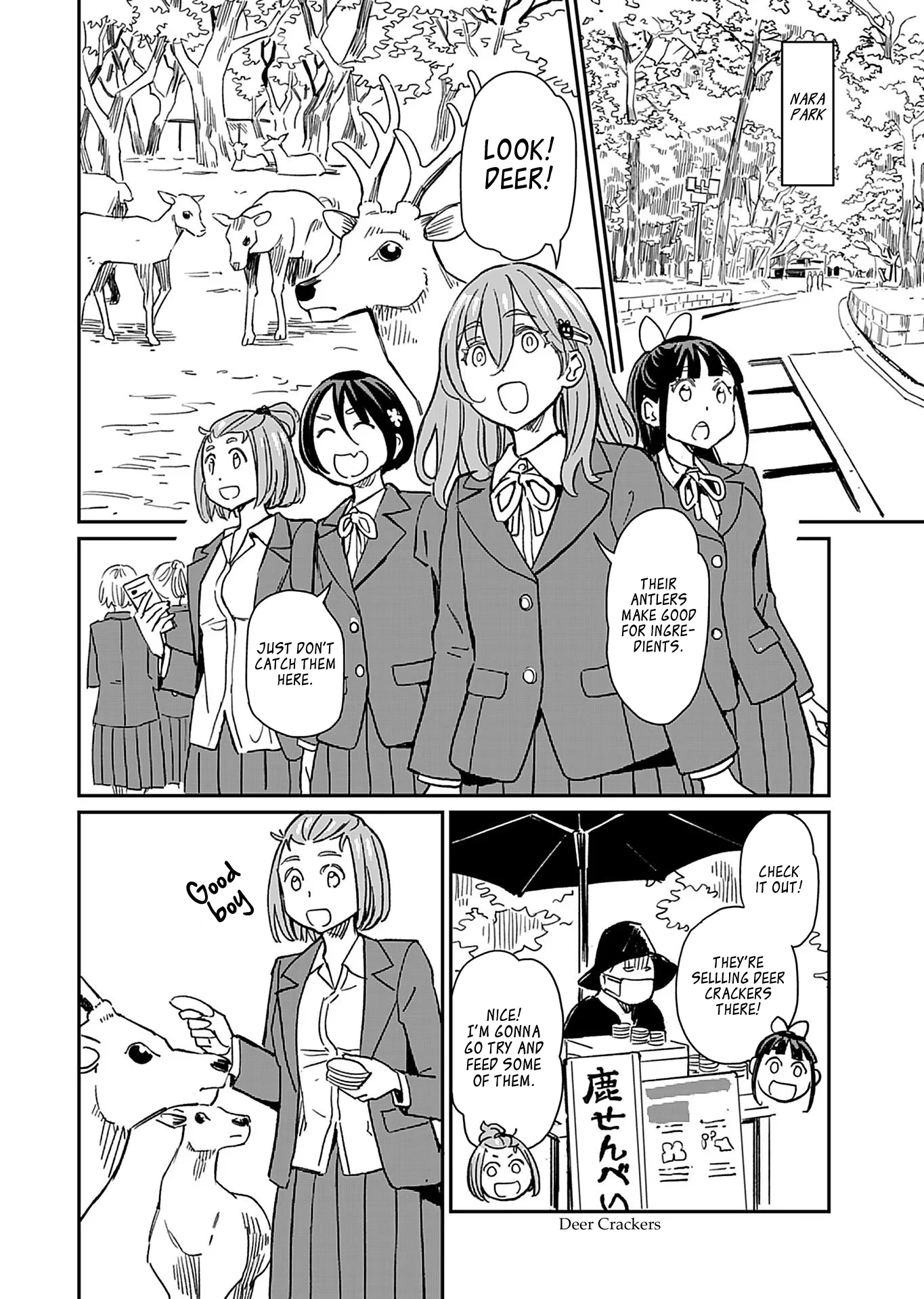 Page 6 of Chapter 33