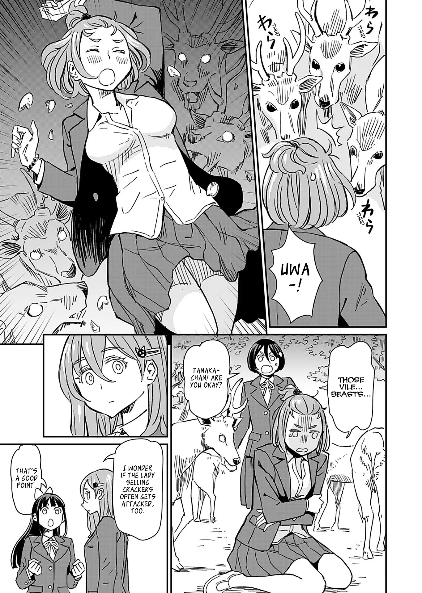 Page 7 of Chapter 33