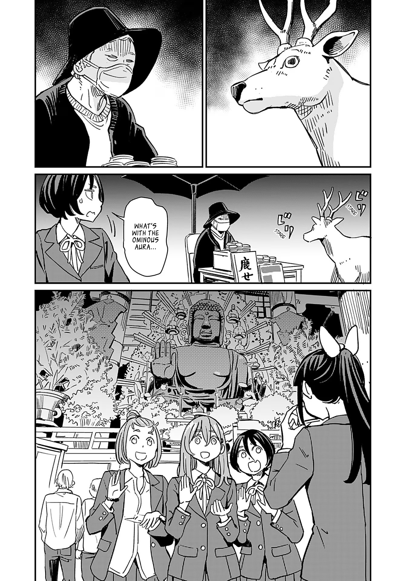 Page 8 of Chapter 33