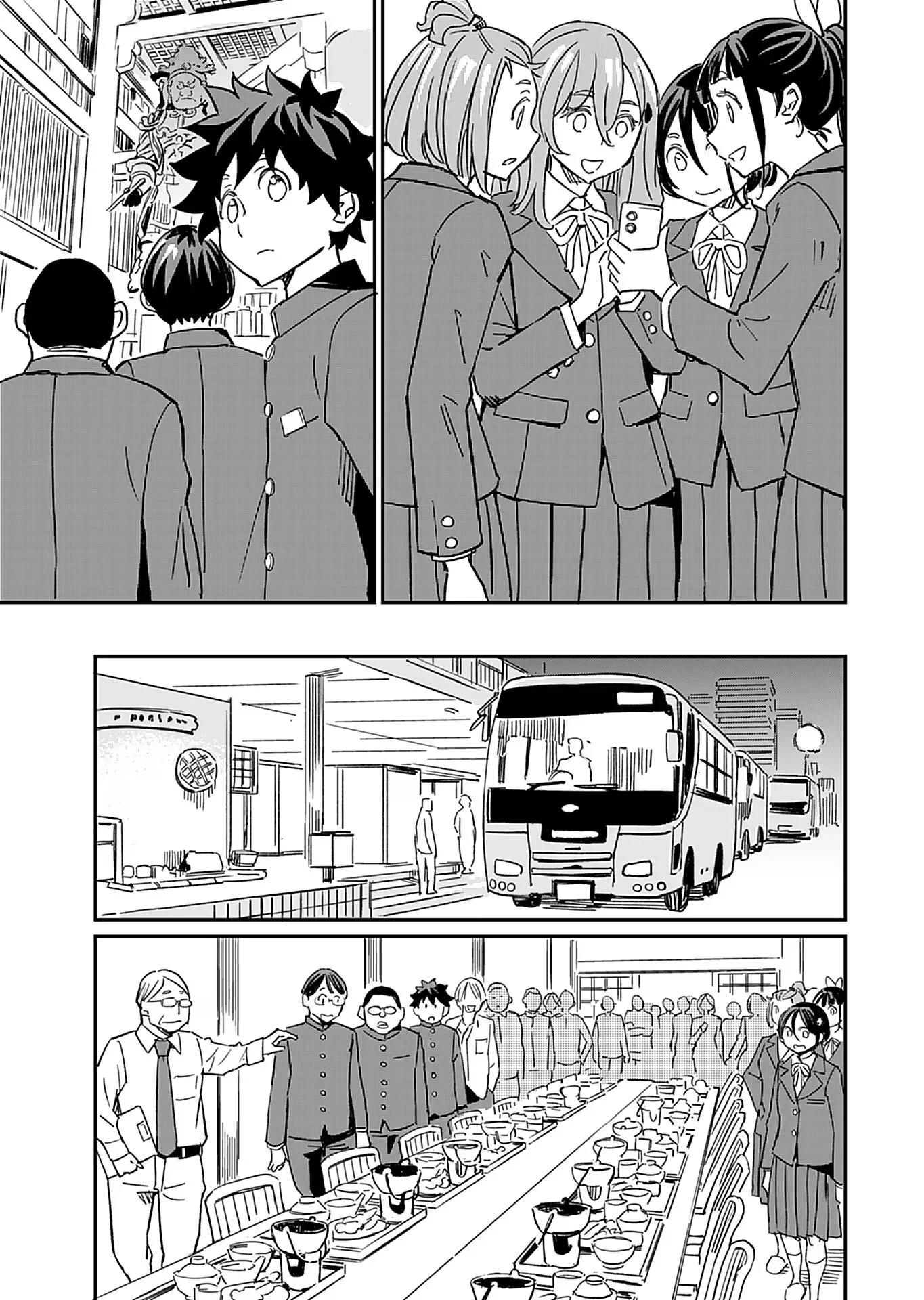 Page 9 of Chapter 33