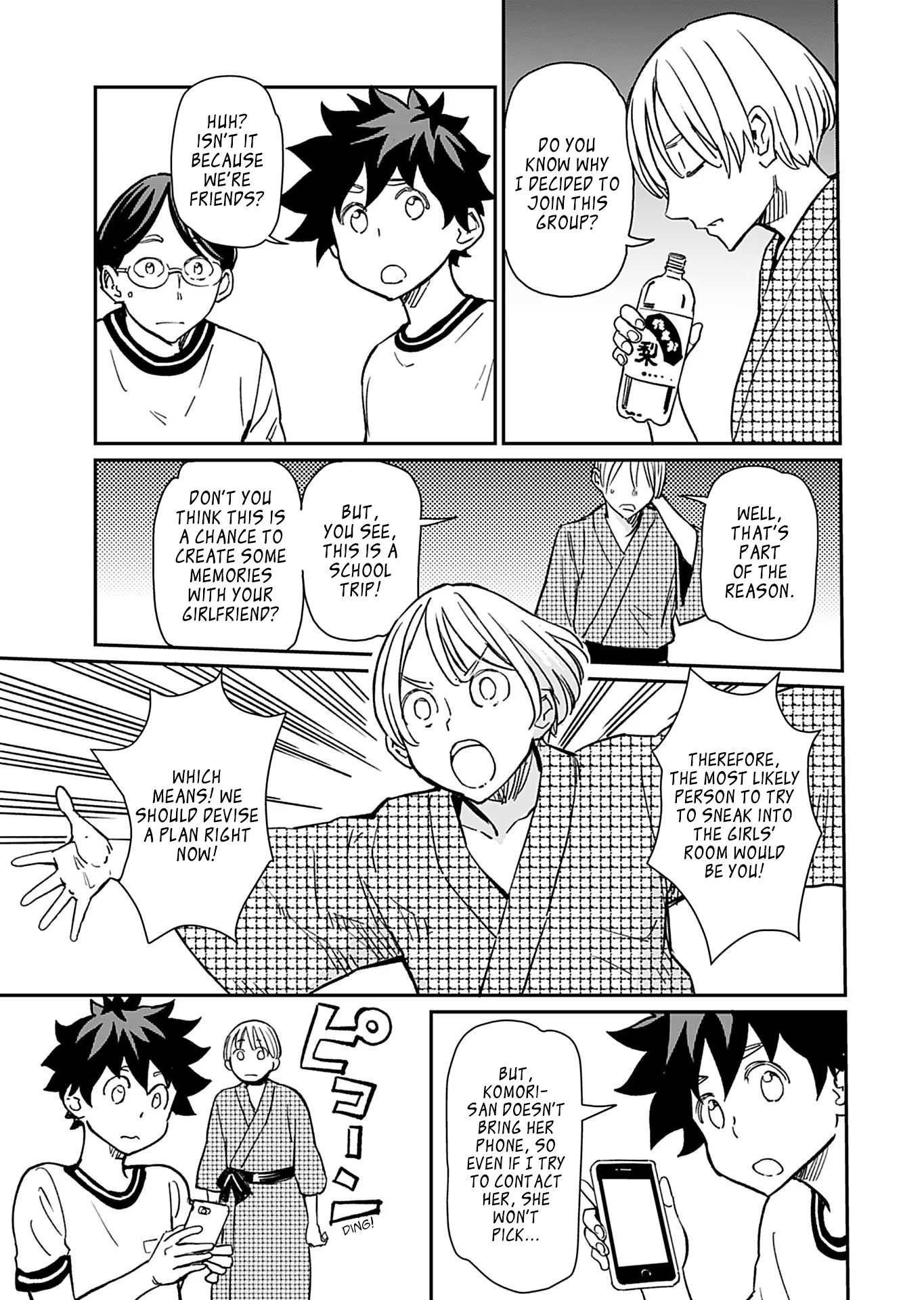 Page 11 of Chapter 33