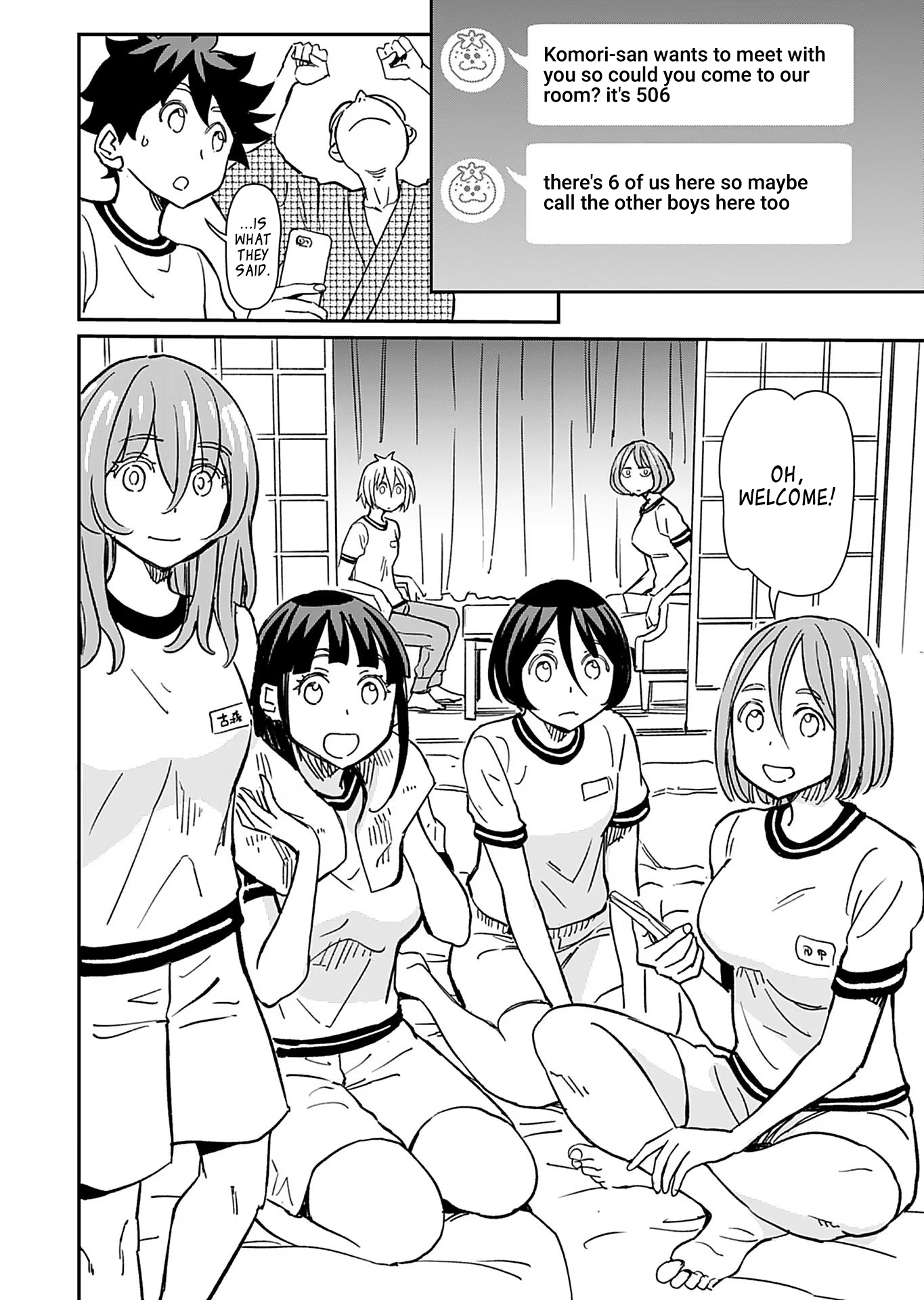 Page 12 of Chapter 33