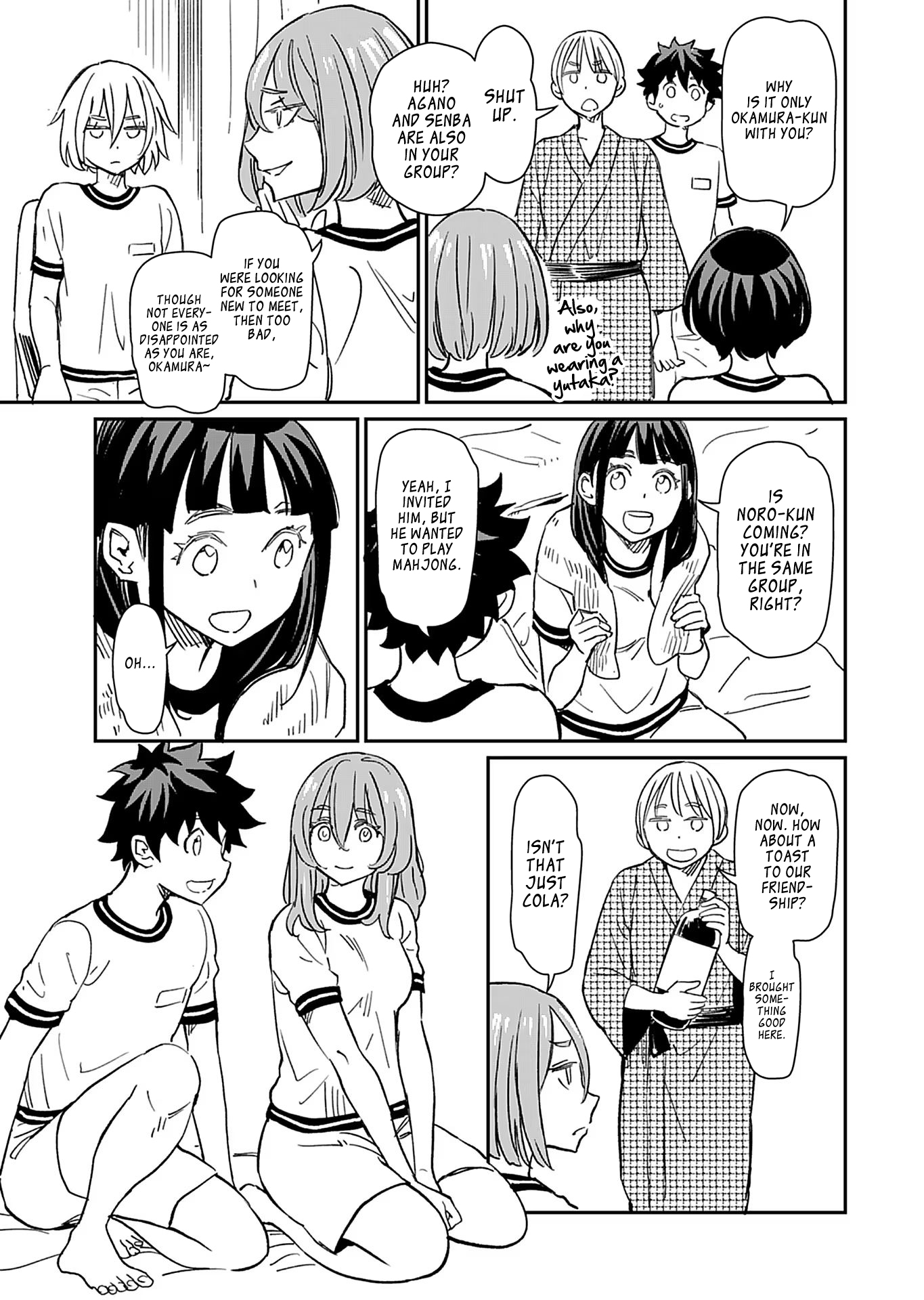 Page 13 of Chapter 33