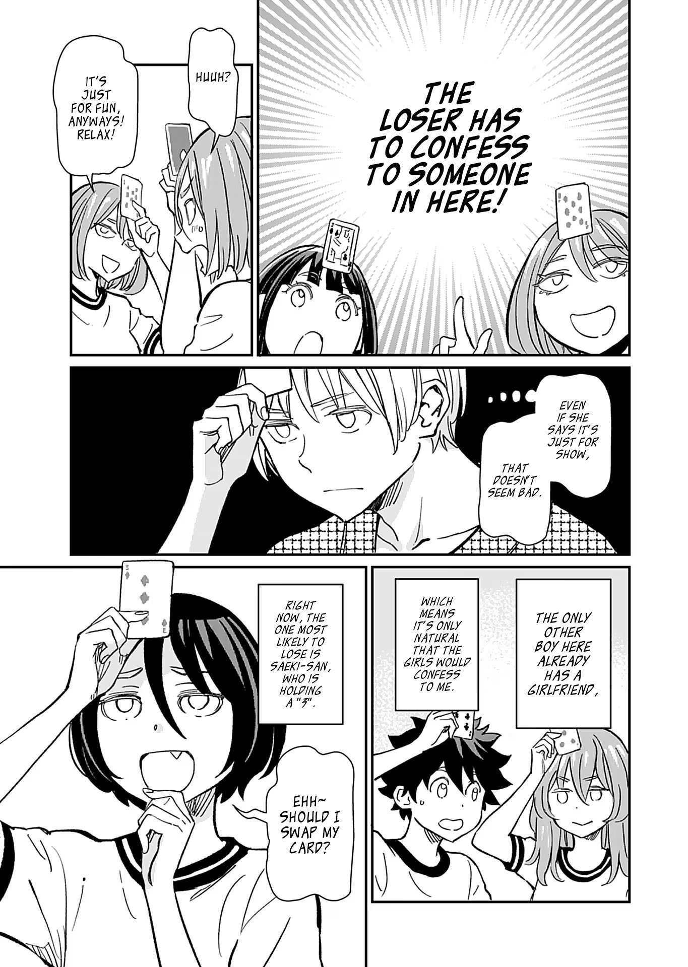 Page 17 of Chapter 33