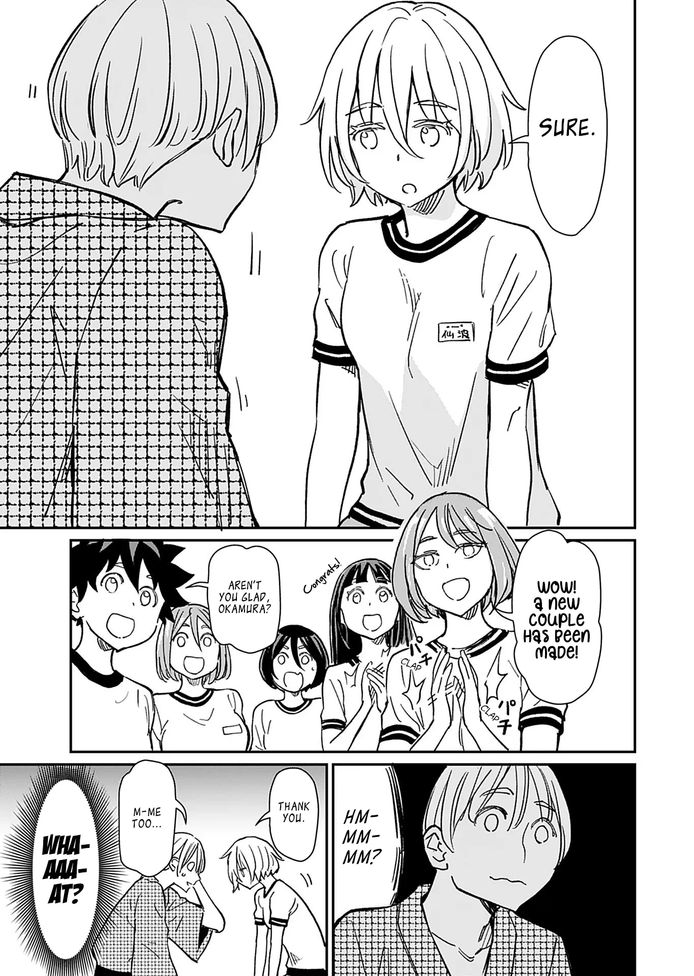 Page 21 of Chapter 33