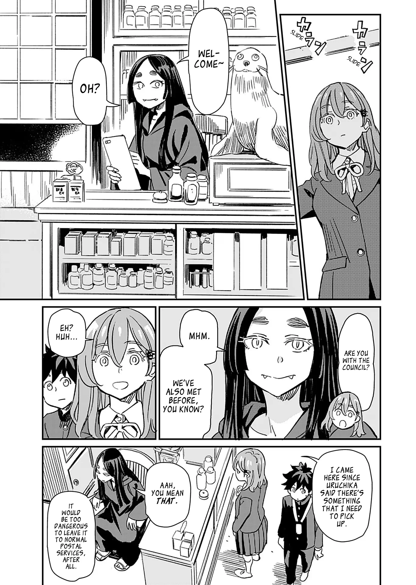 Page 13 of Chapter 34