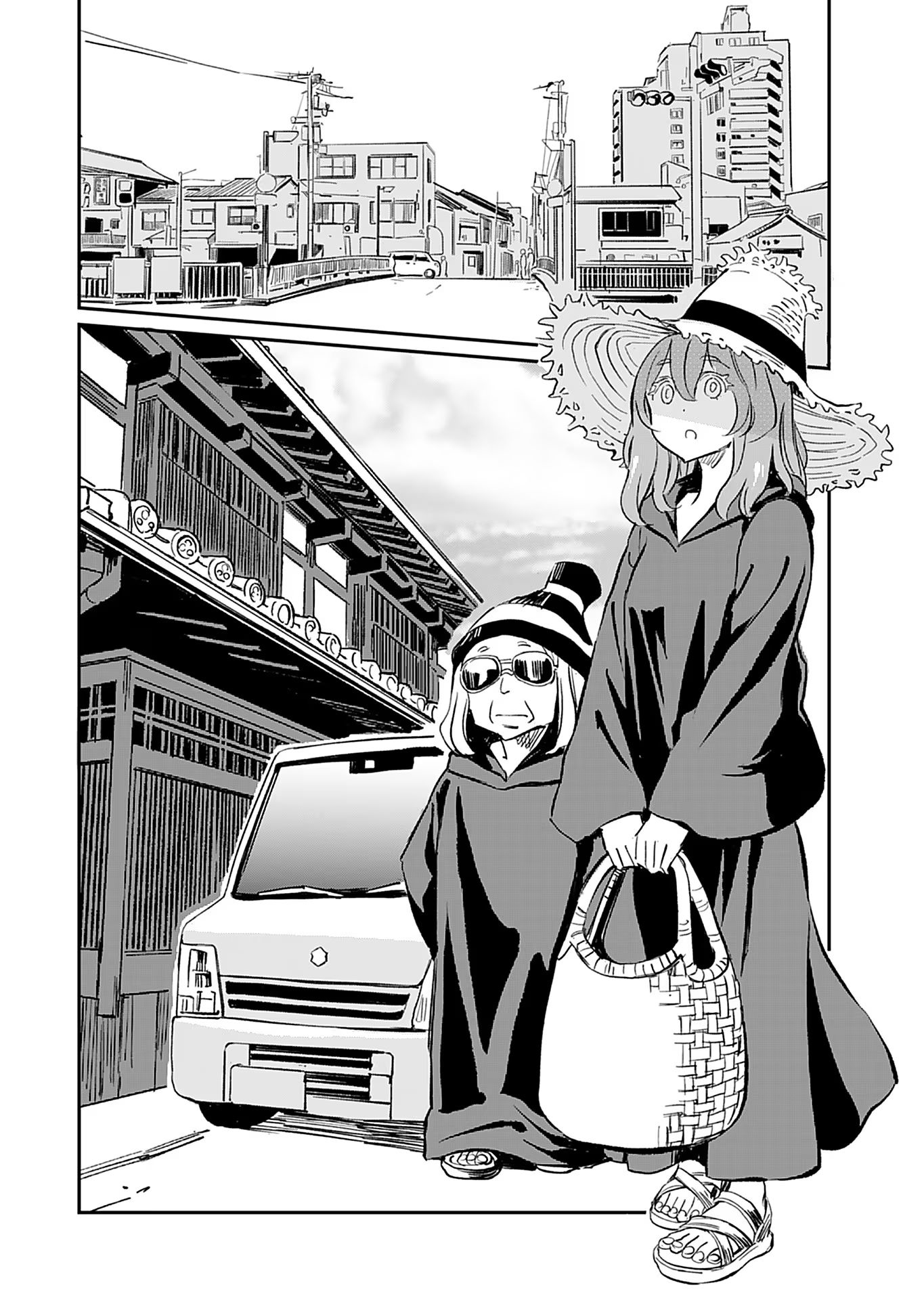 Page 17 of Chapter 36