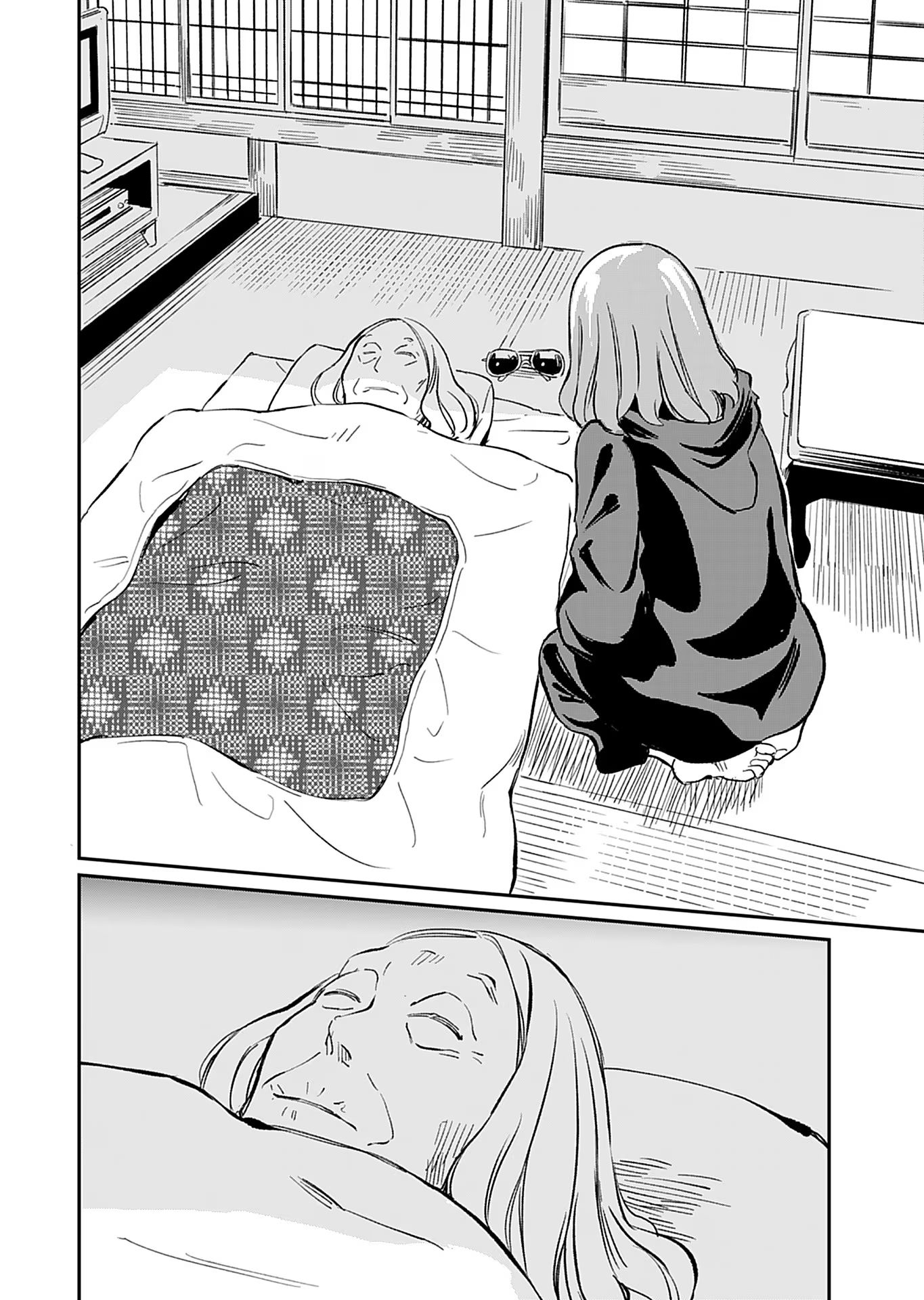 Page 25 of Chapter 36