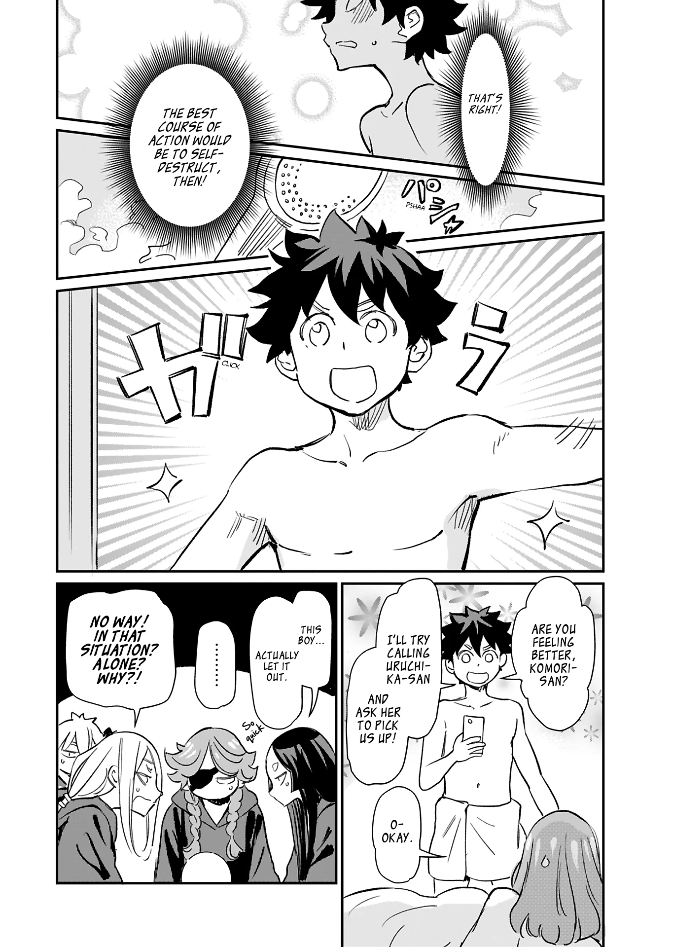 Page 31 of Chapter 37