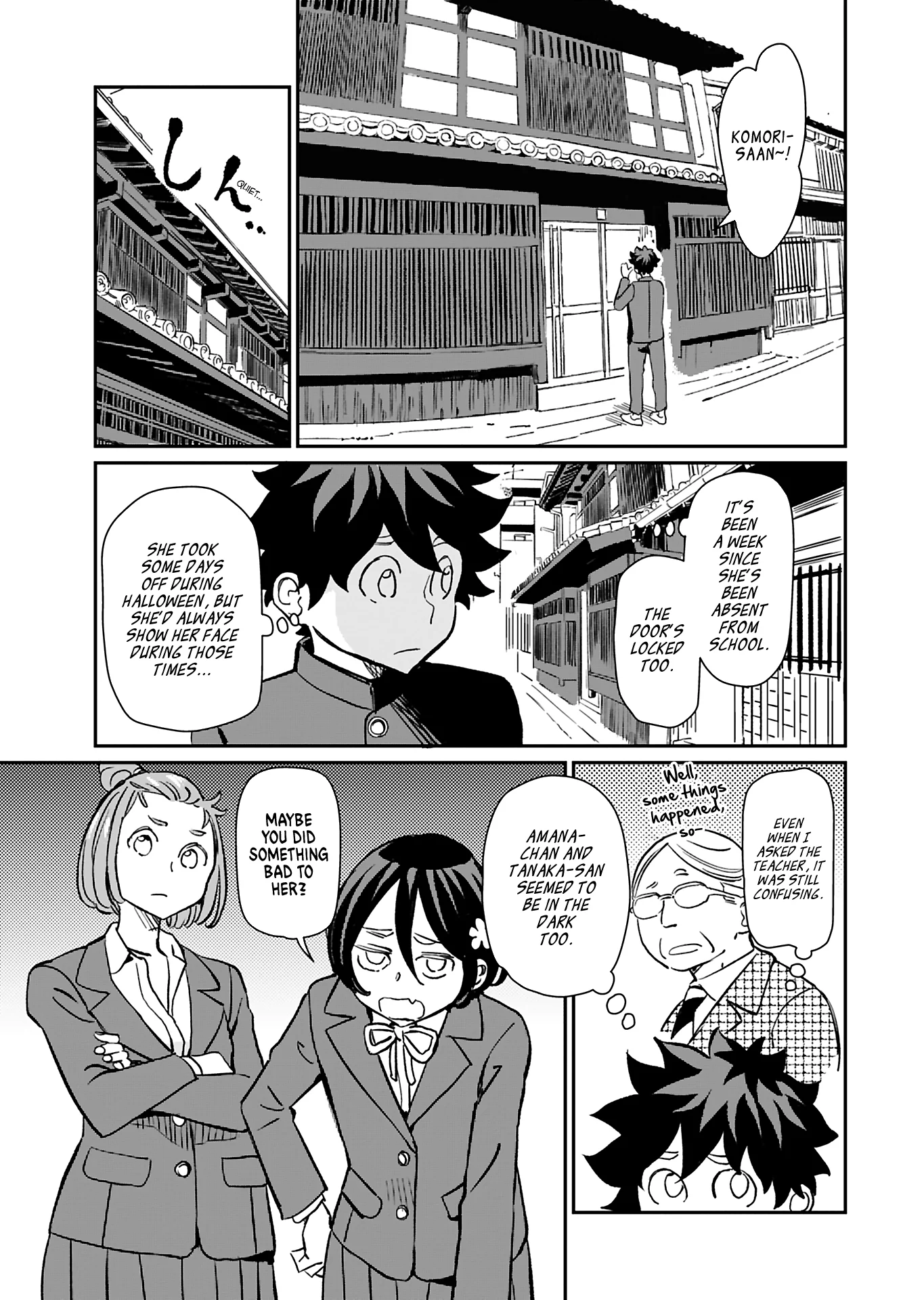 Page 5 of Chapter 39