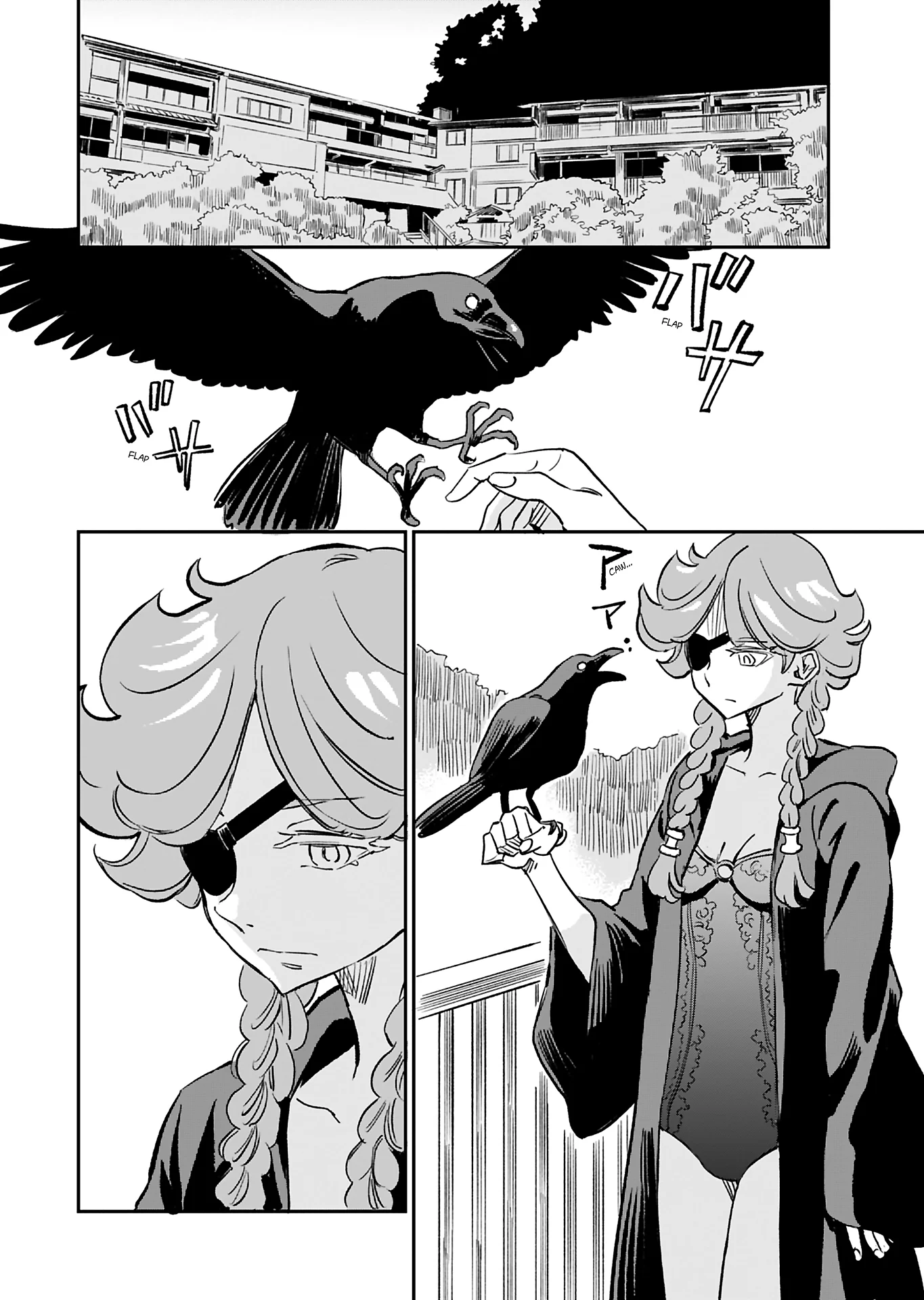 Page 8 of Chapter 40