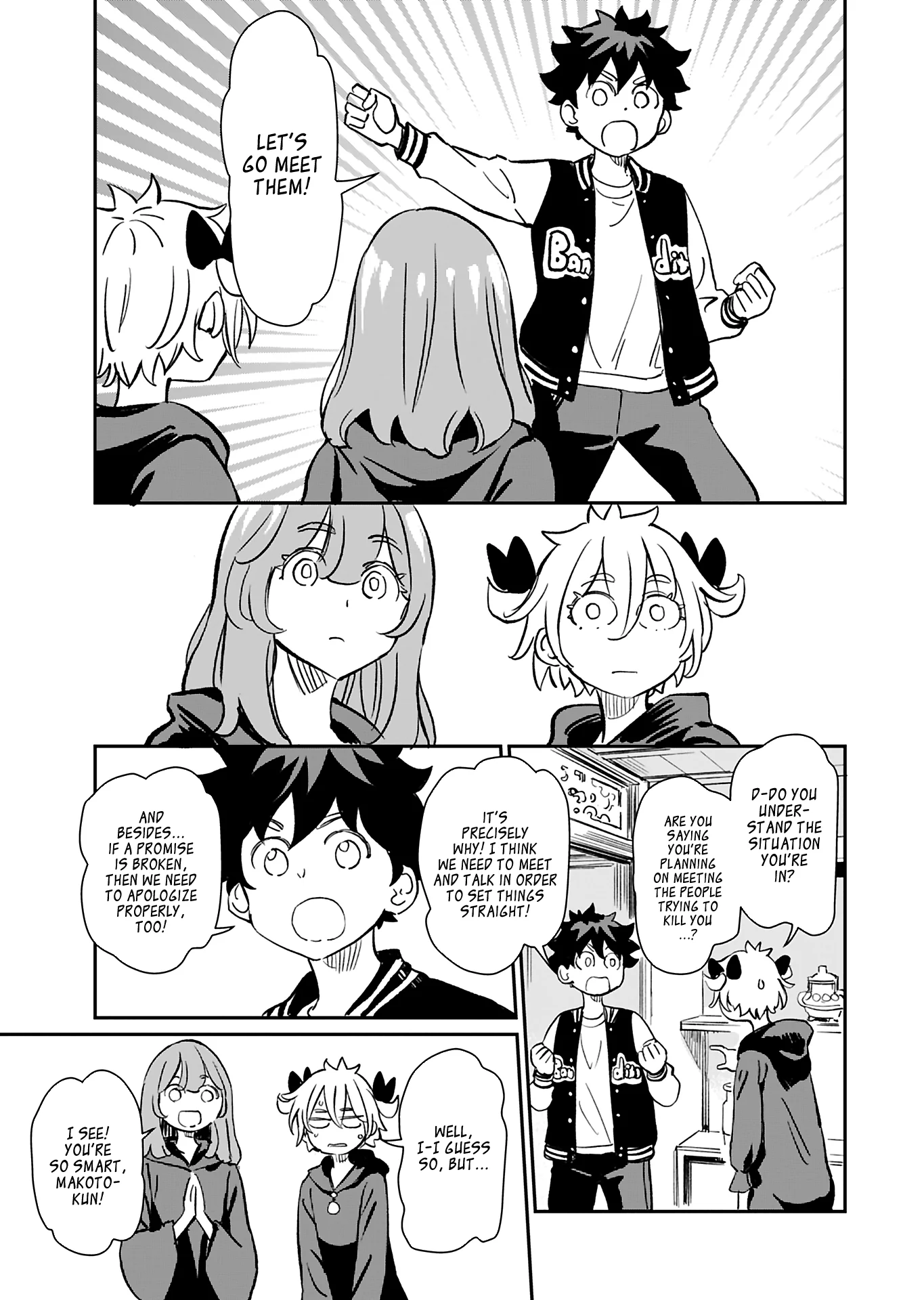 Page 13 of Chapter 40