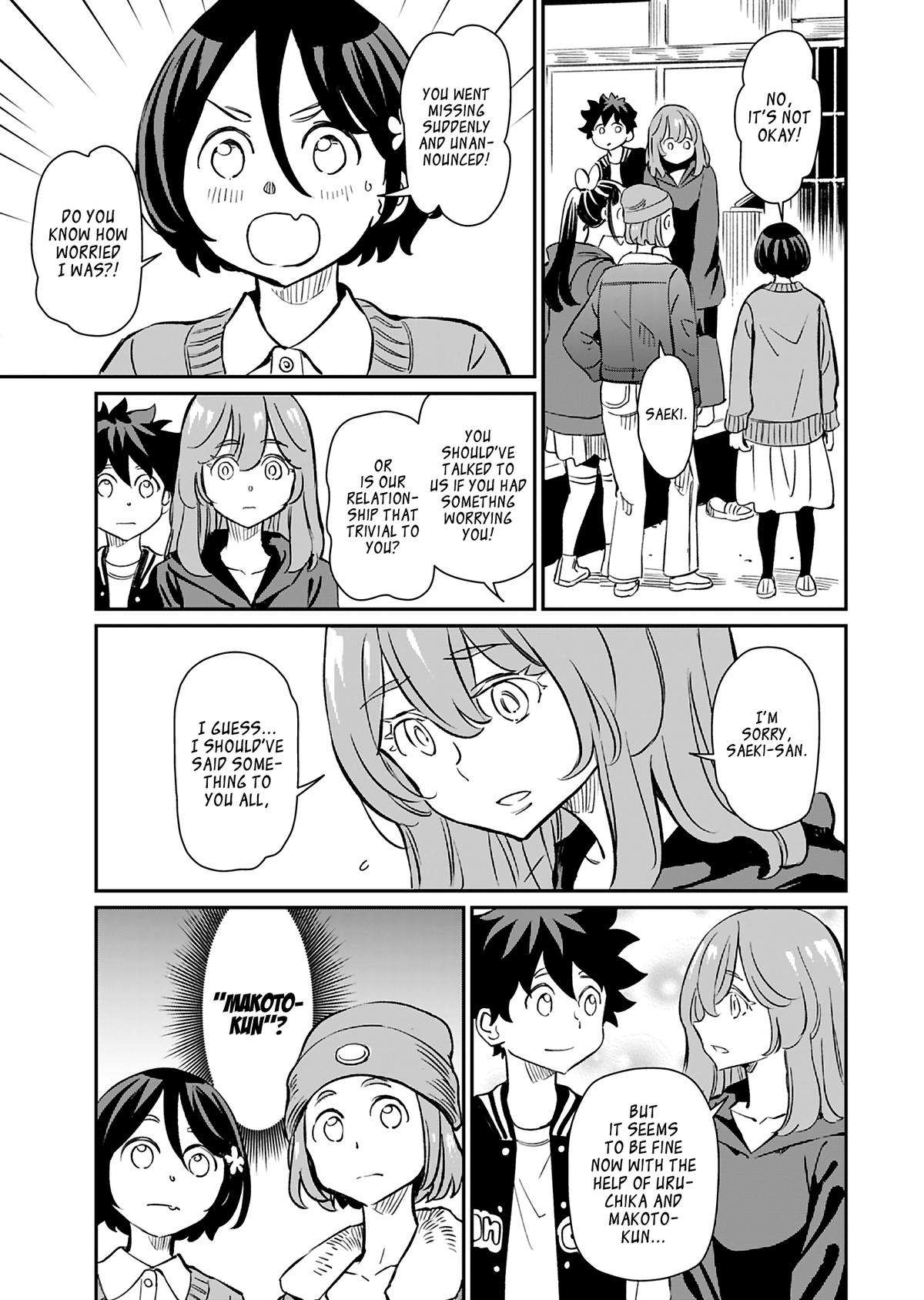 Page 3 of Chapter 41