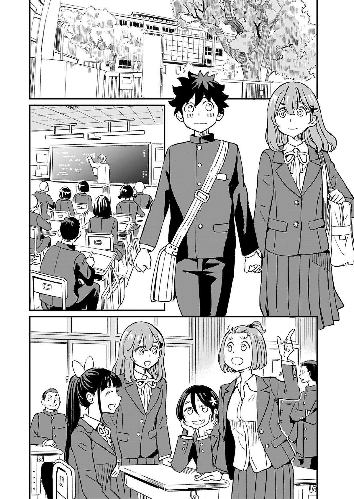 Page 8 of Chapter 41