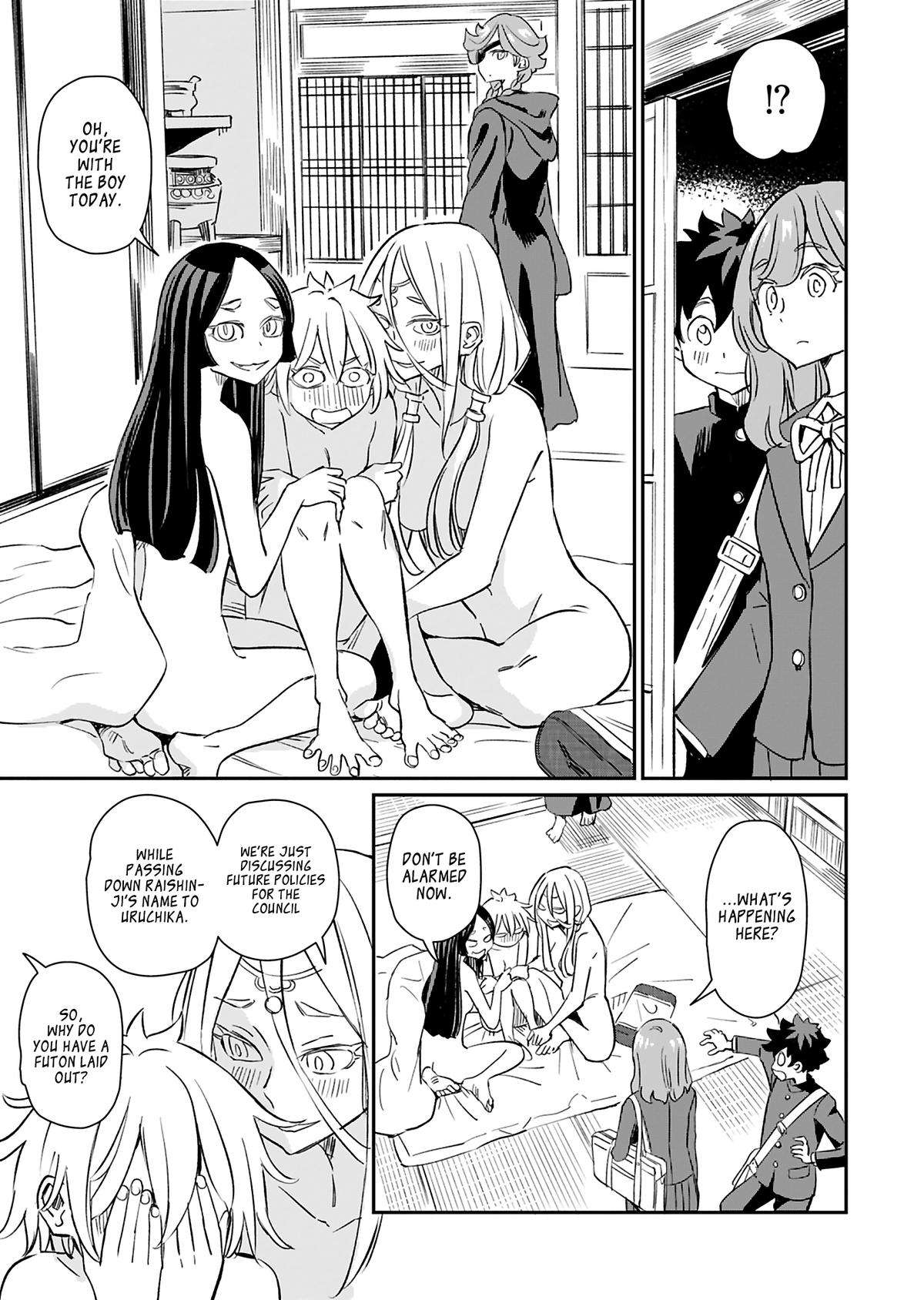 Page 17 of Chapter 41