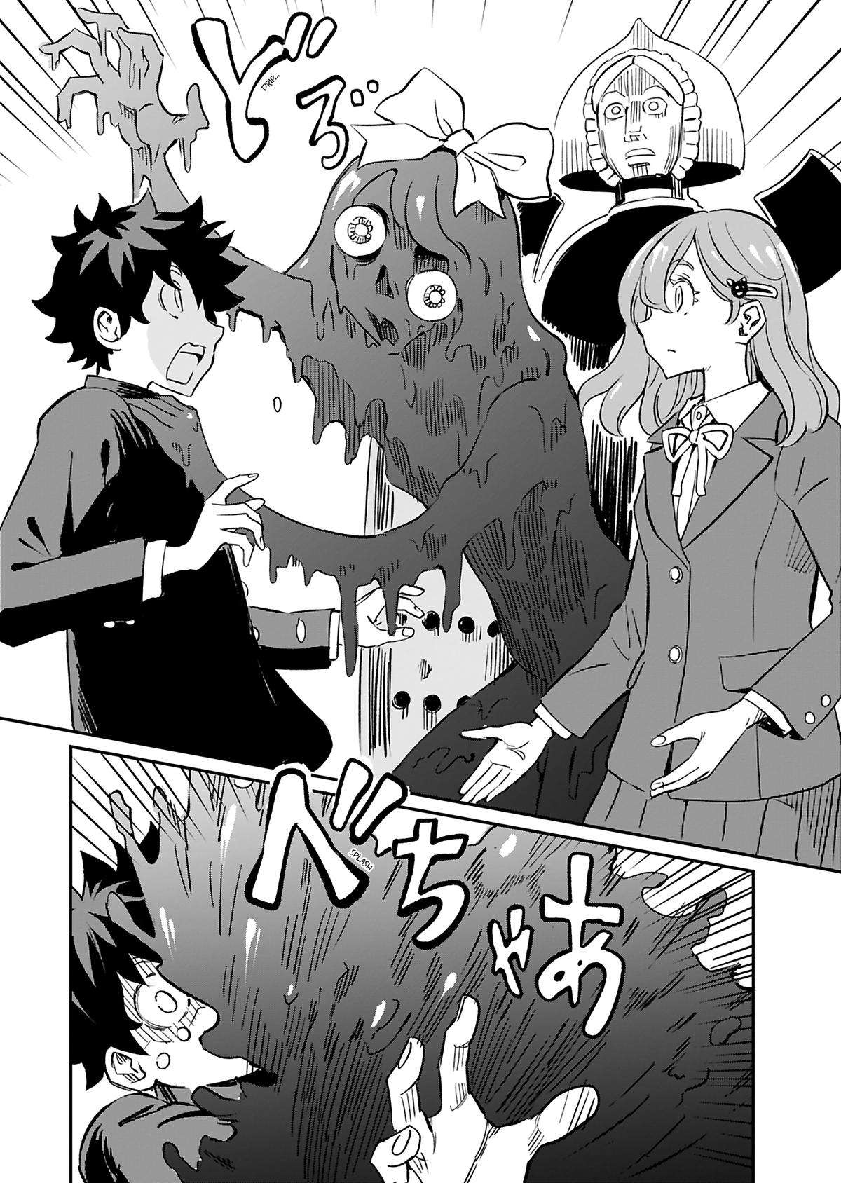Page 24 of Chapter 41