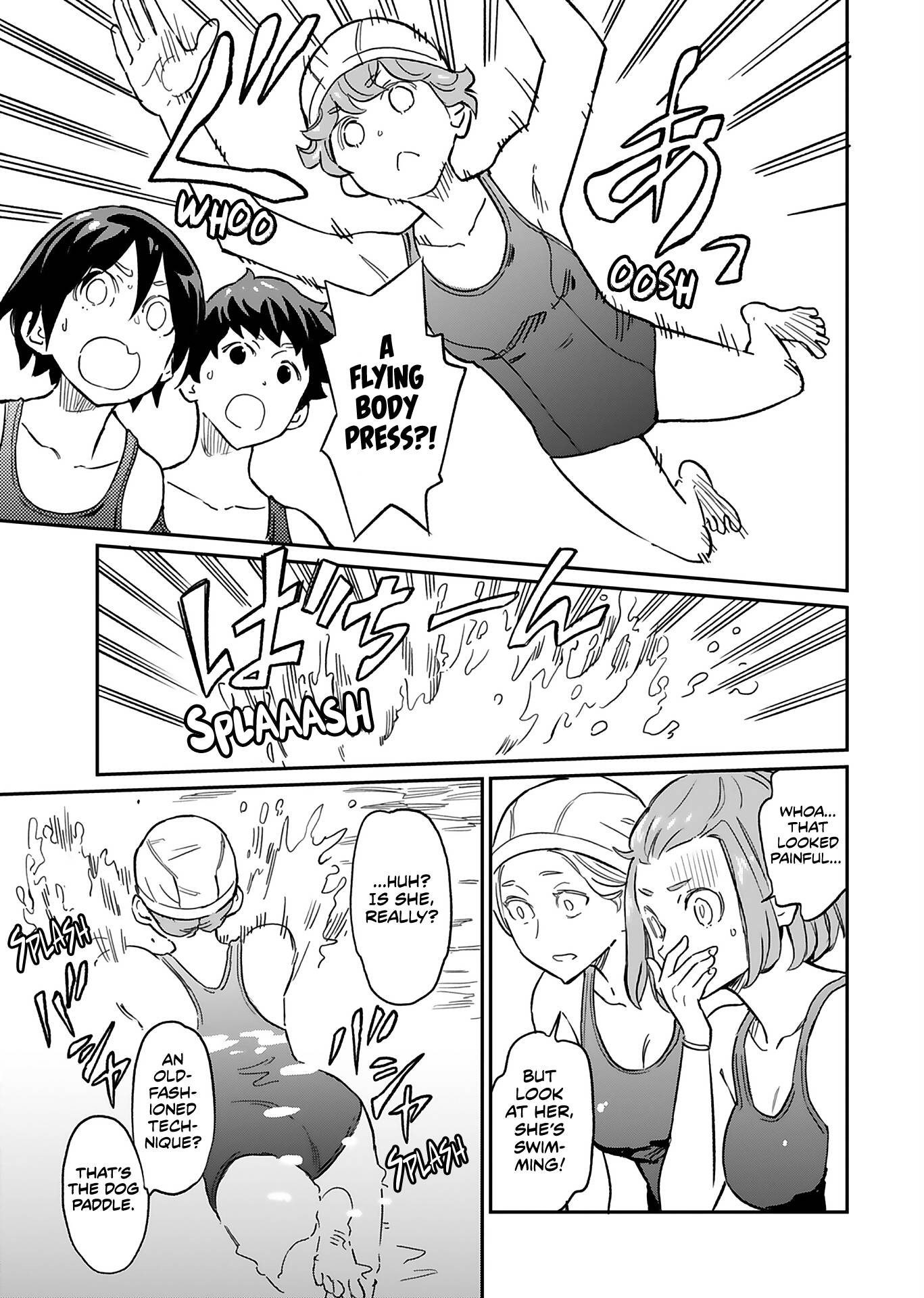 Page 15 of Chapter 5